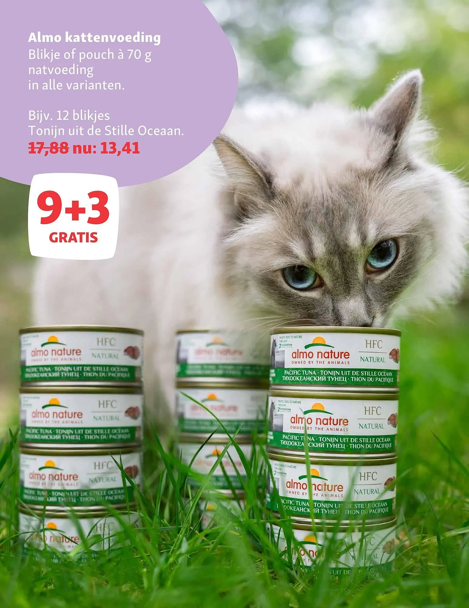 Maxi Zoo folder van 24 november tot 27 november 2025 - Folder pagina 15