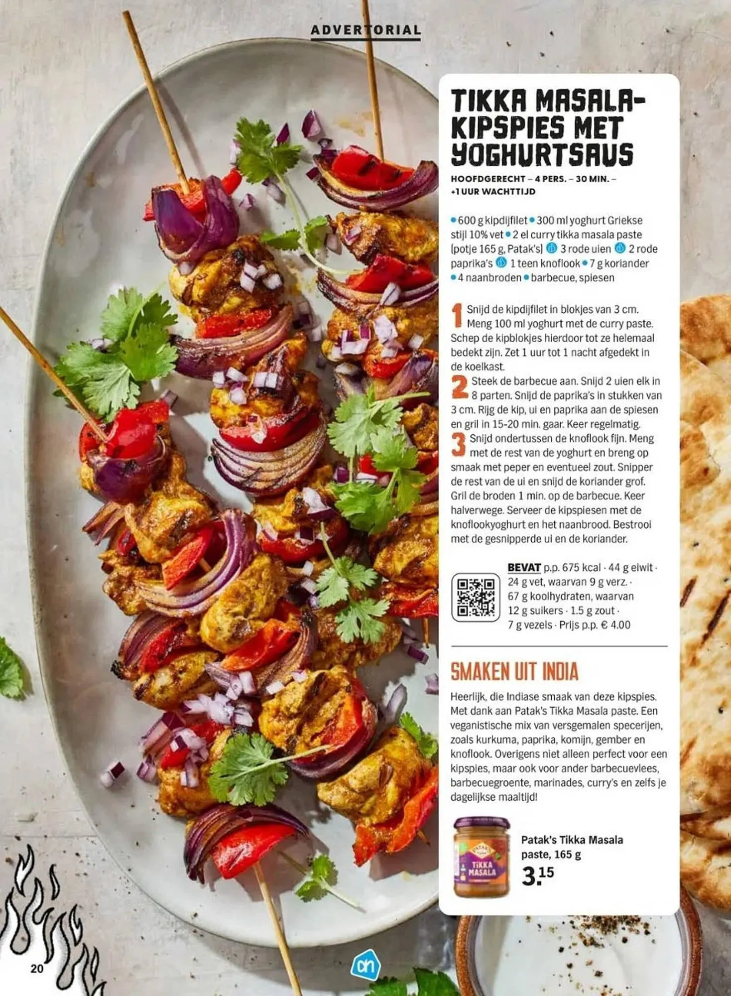 Albert Heijn BBQ folder van 12 mei tot 31 augustus 2023 - Folder pagina 18