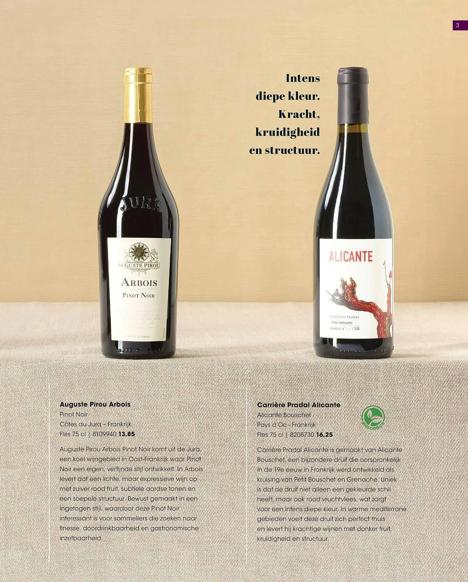 HANOS Magazine van 6 april tot 31 mei 2026 - Folder pagina 3