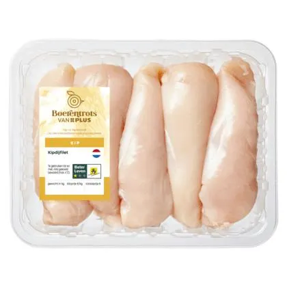 Kipfilet Voordeelverpakking