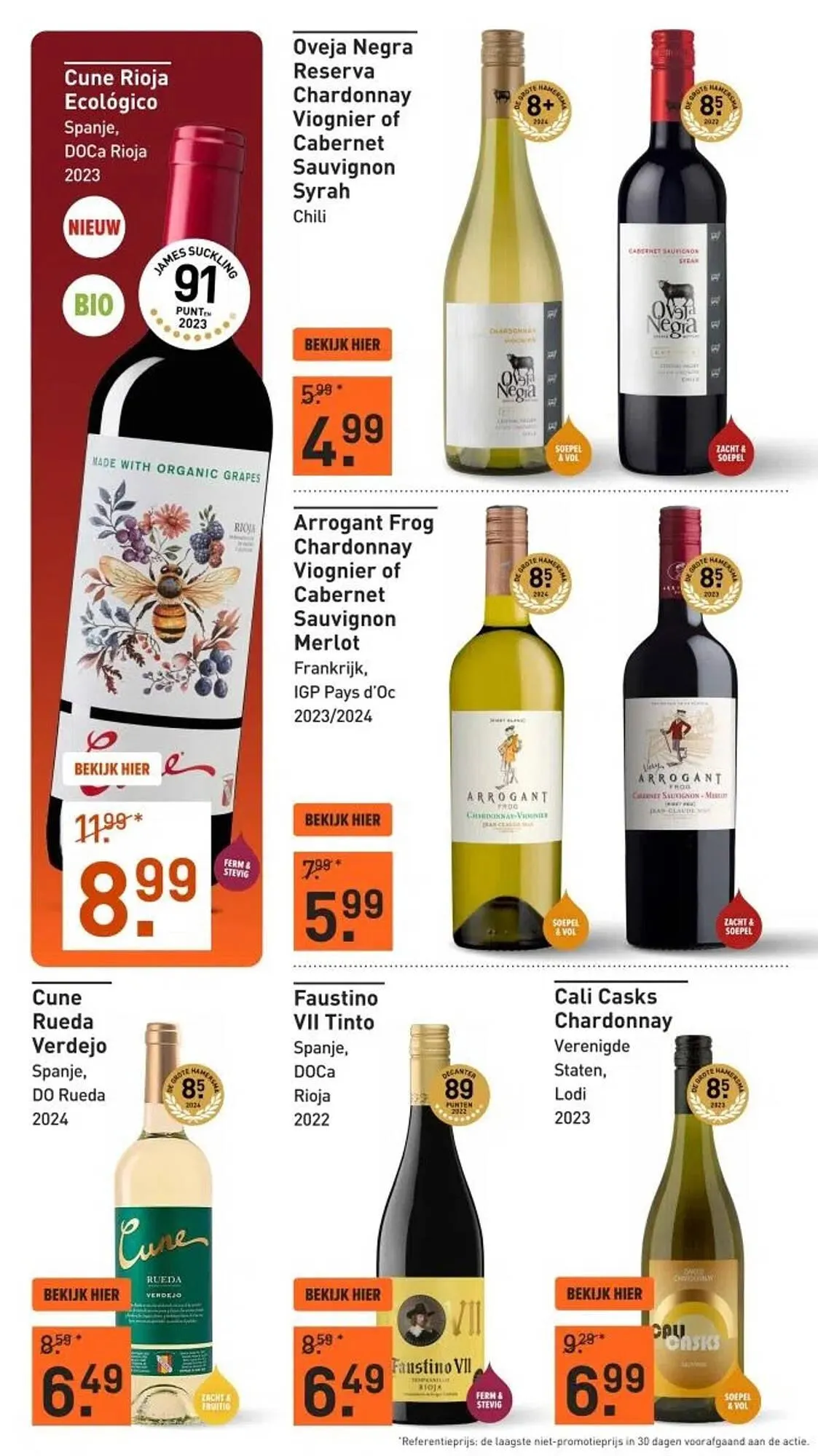 Gall & Gall folder van 17 november tot 23 november 2025 - Folder pagina 5