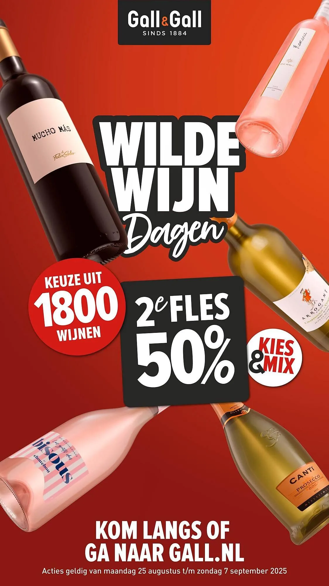 Gall & Gall folder - 1