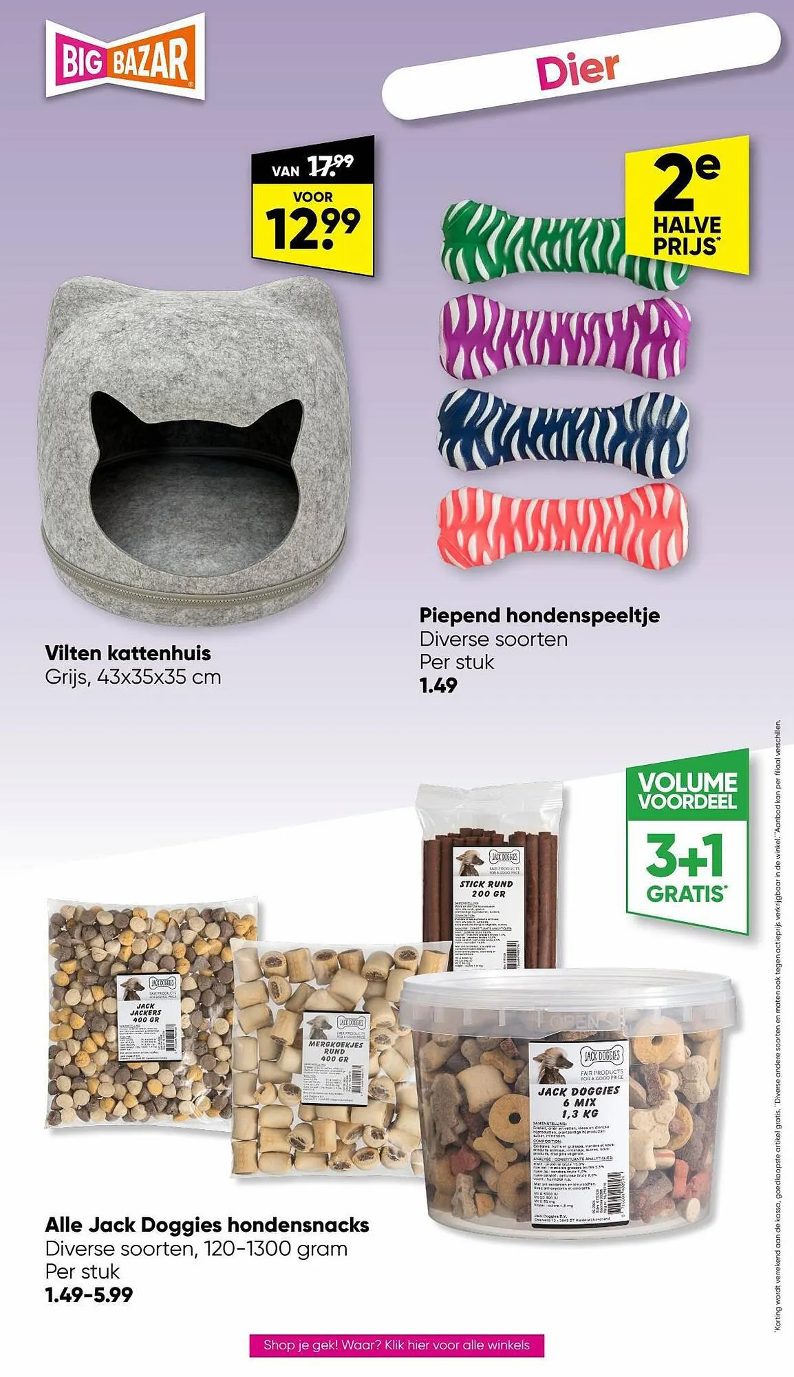 Big Bazar folder van 3 juli tot 16 juli 2023 - Folder pagina 16