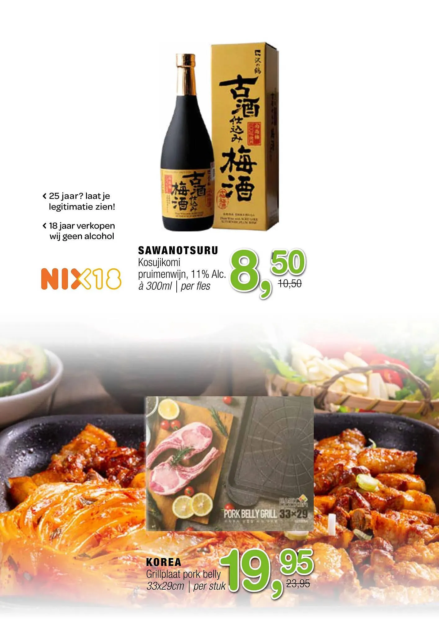 Amazing Oriëntal folder van 22 november tot 12 december 2023 - Folder pagina 26