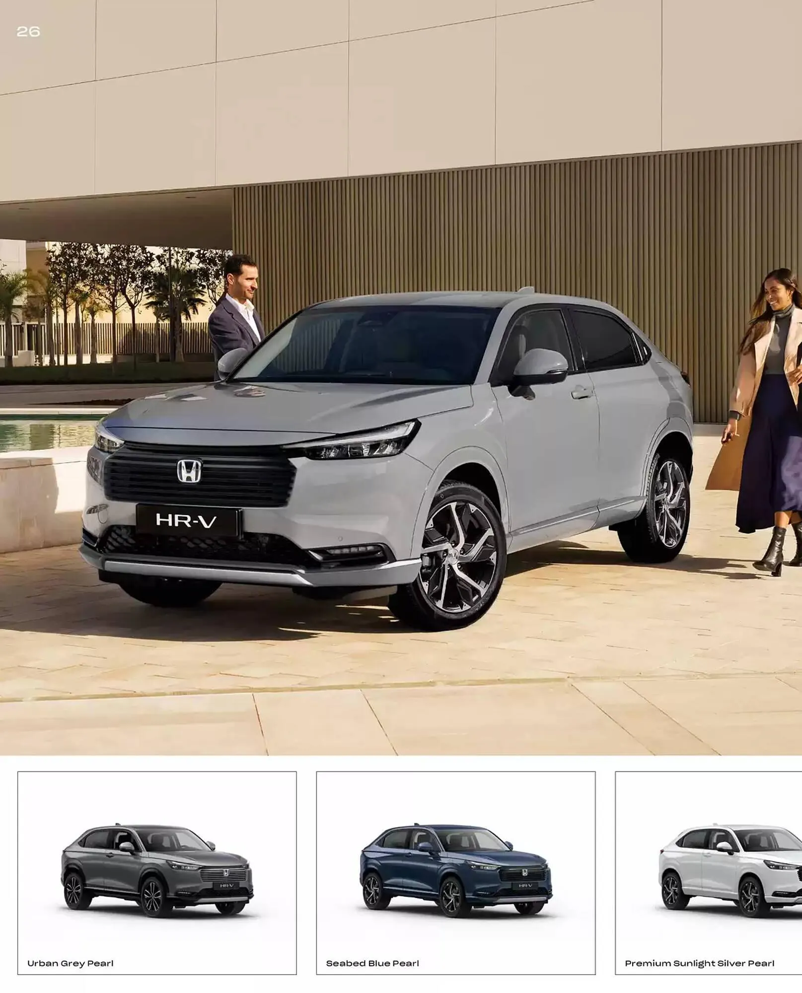 Honda folder van 19 november tot 30 juni 2025 - Folder pagina 26