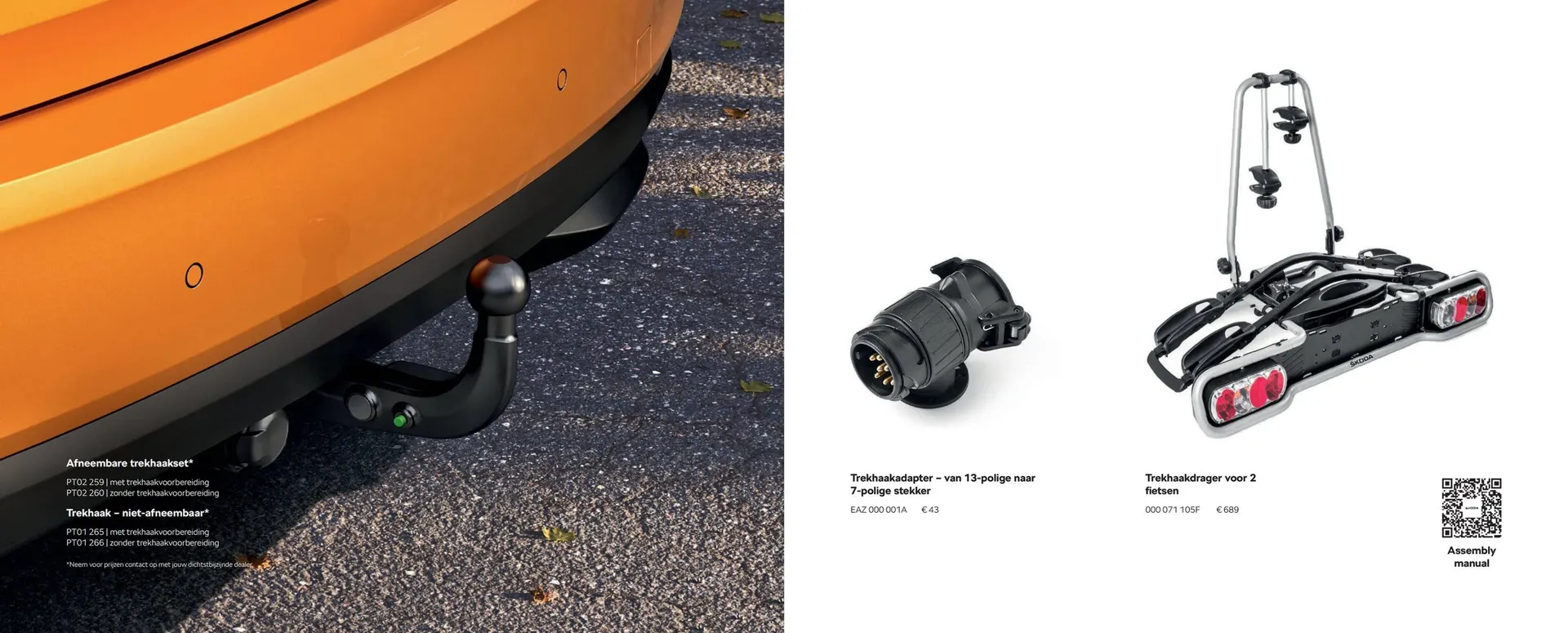 Skoda folder van 3 februari tot 31 maart 2026 - Folder pagina 17