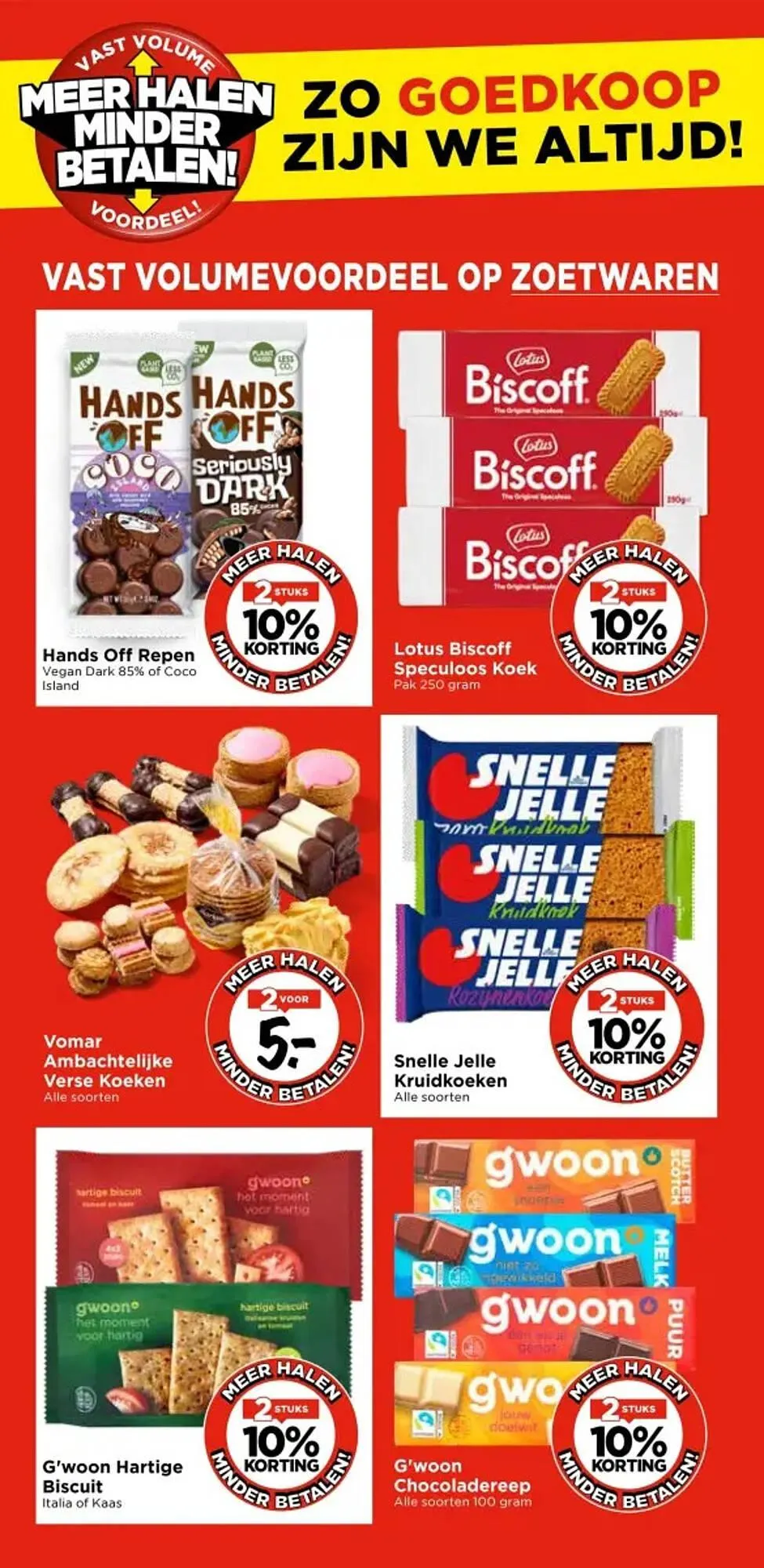 Vomar folder van 2 juli tot 31 juli 2025 - Folder pagina 27