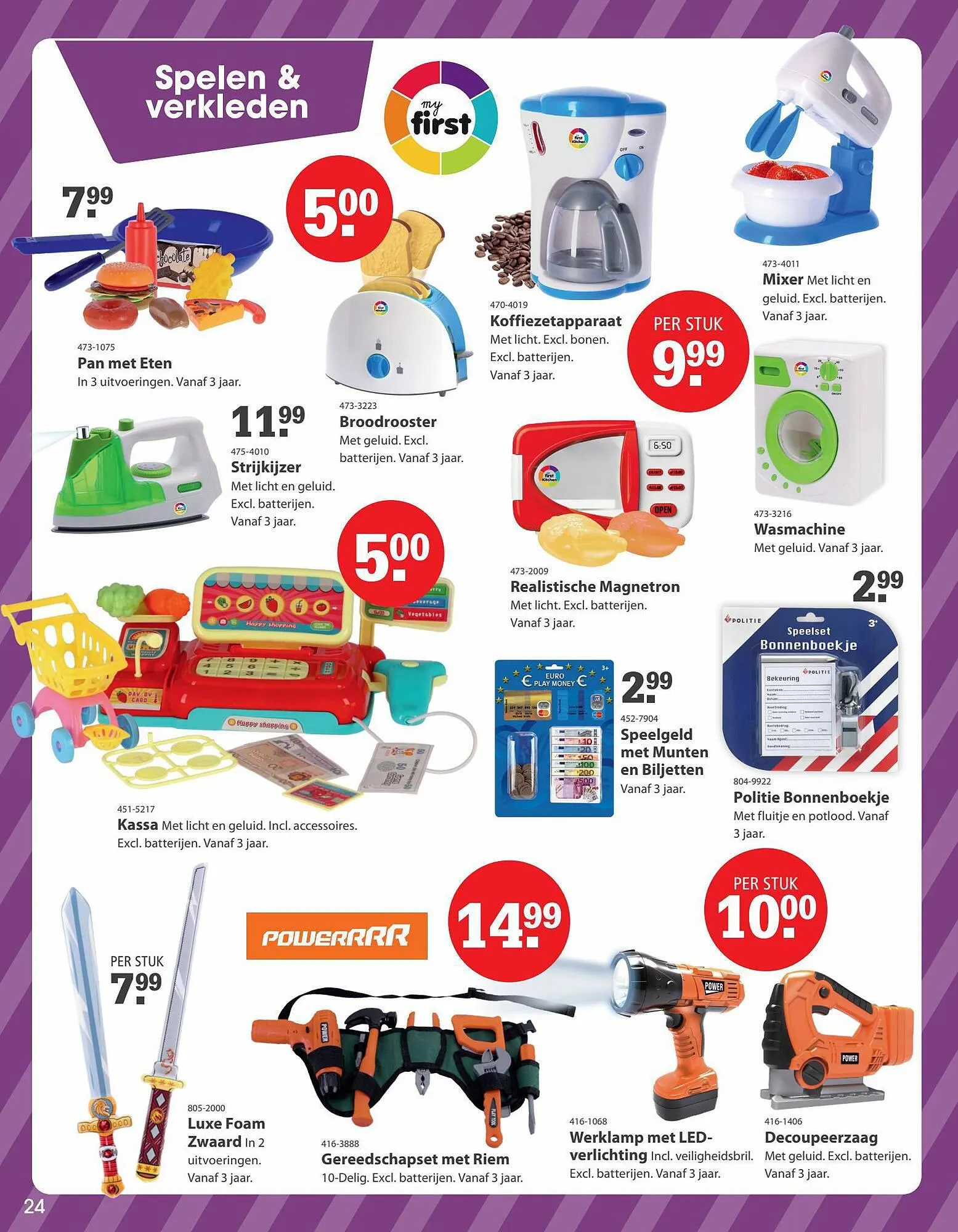 Marskramer folder van 31 oktober tot 6 december 2023 - Folder pagina 24