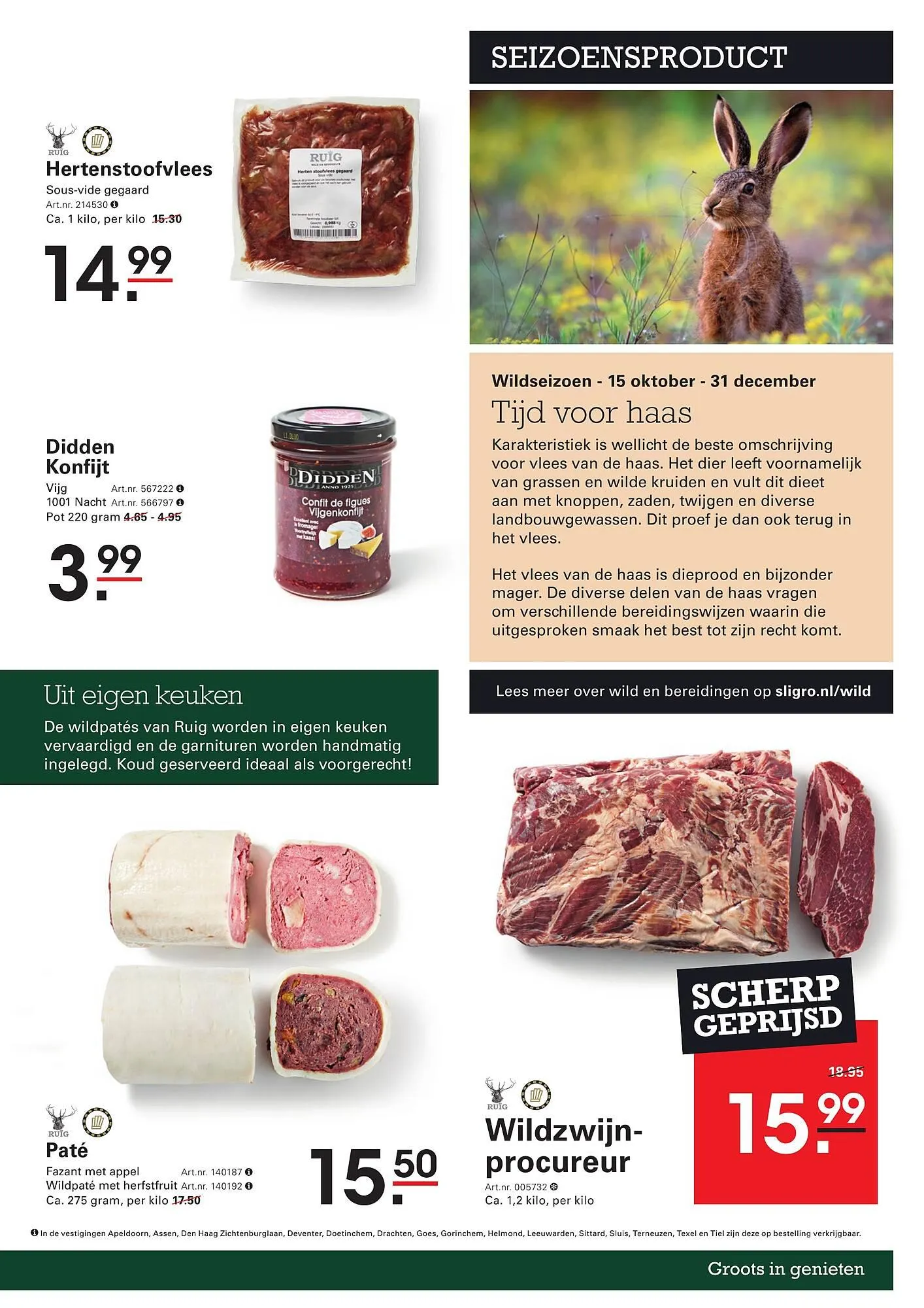 Sligro folder van 30 oktober tot 17 november 2025 - Folder pagina 3