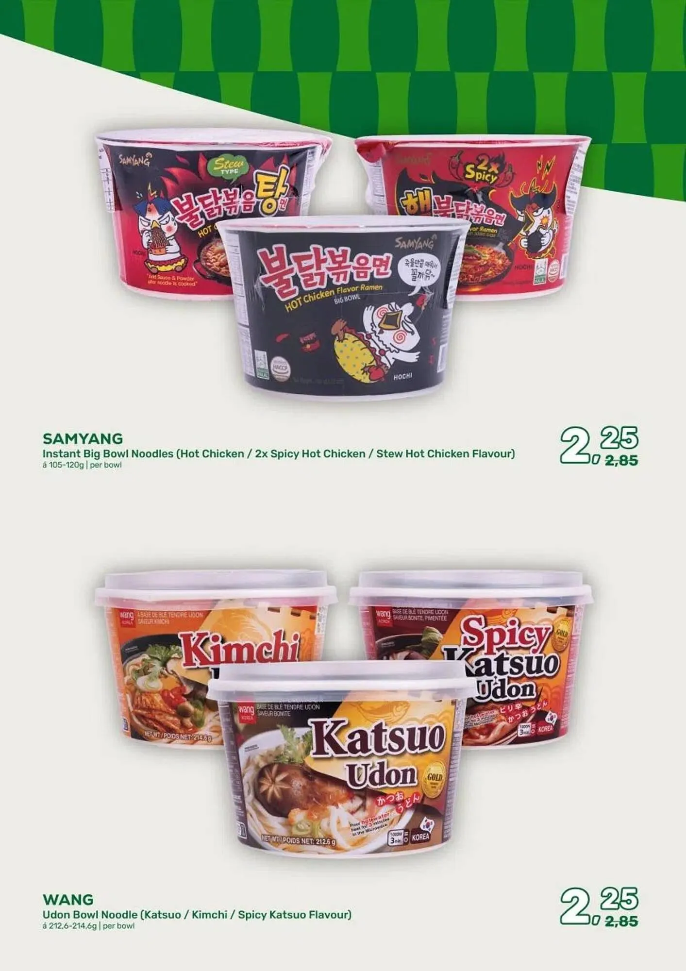 Amazing Oriëntal folder van 7 januari tot 27 januari 2026 - Folder pagina 25