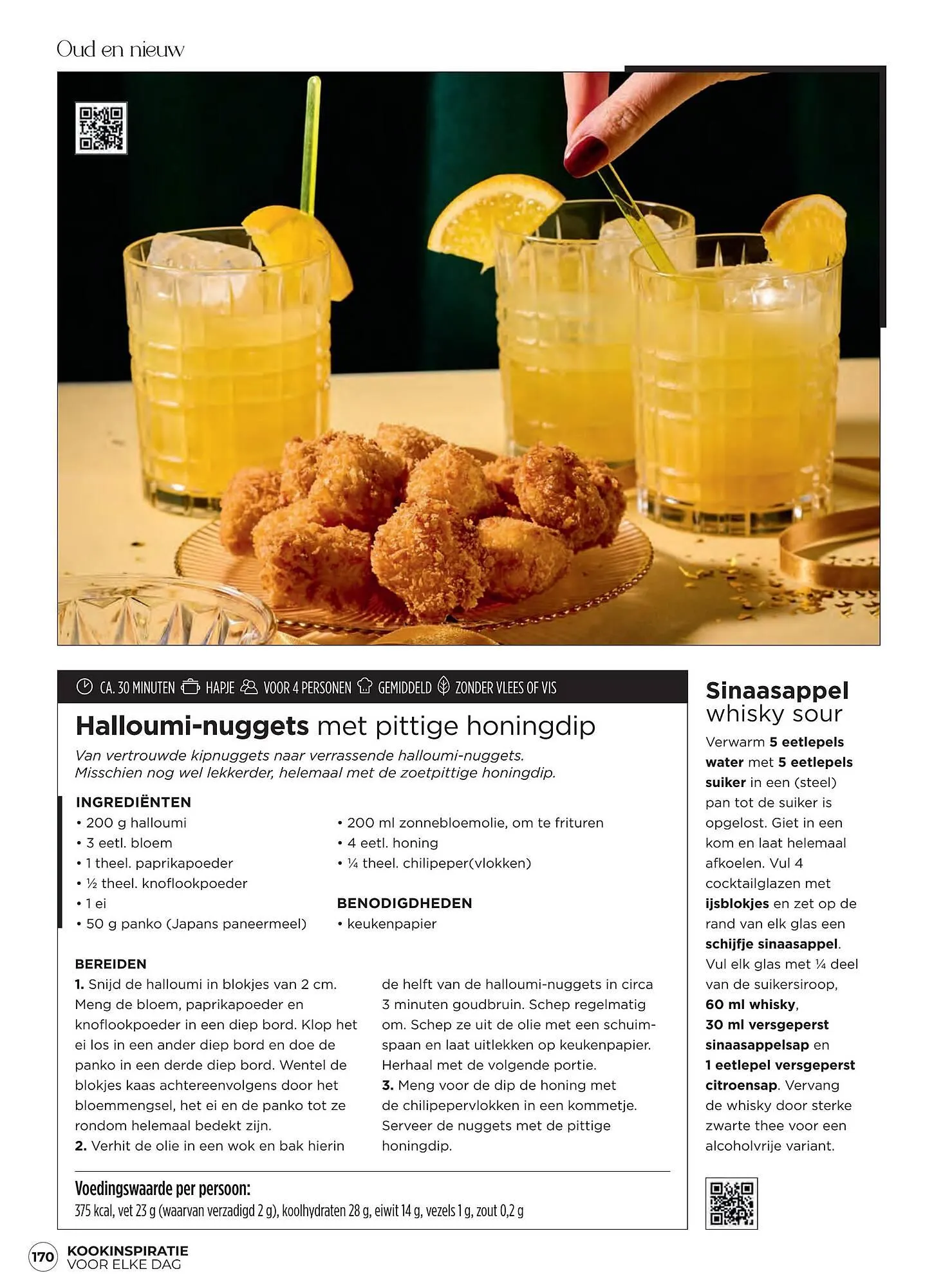 Boodschappen folder van 6 december tot 31 december 2023 - Folder pagina 170