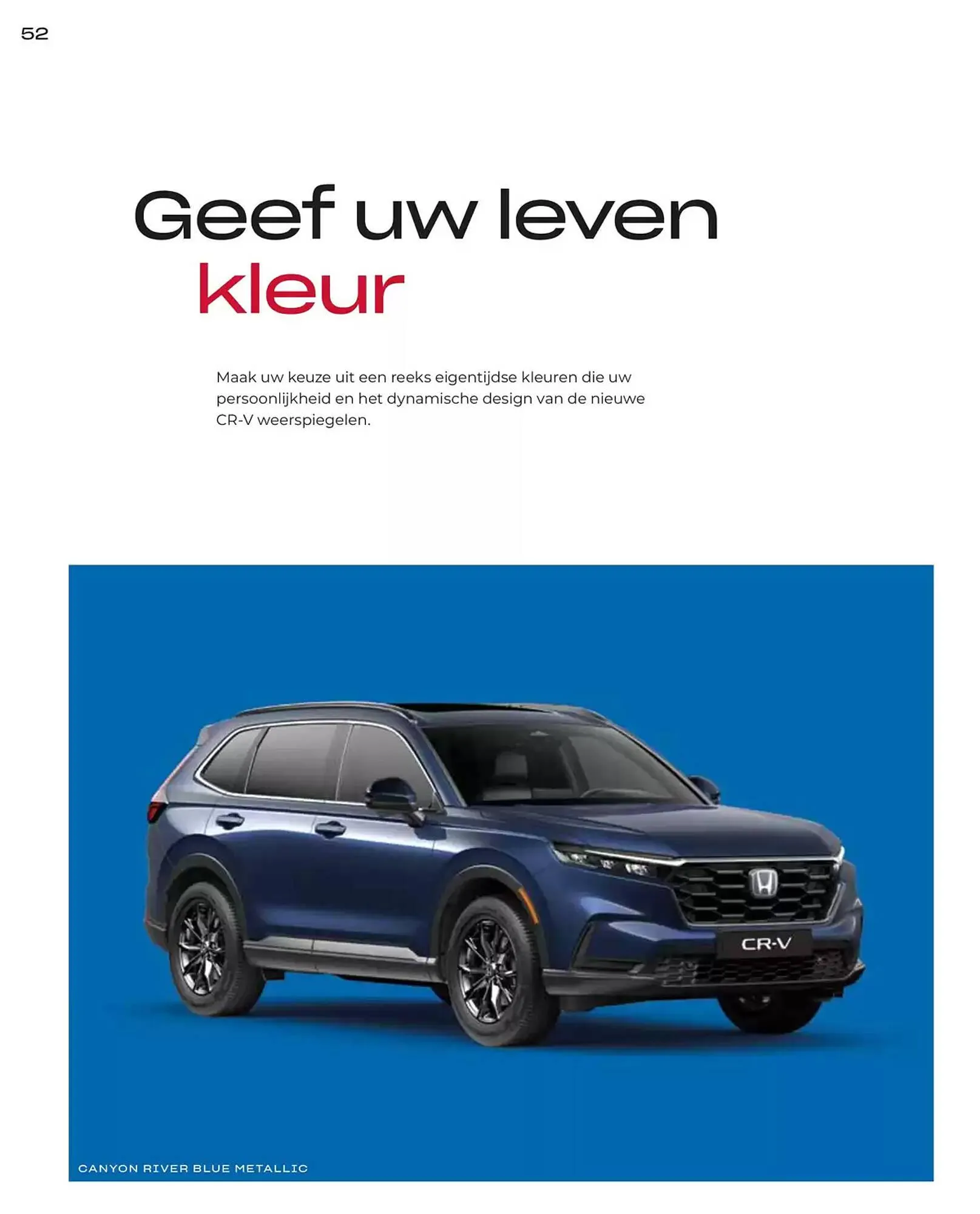 Honda folder van 19 november tot 30 juni 2025 - Folder pagina 52