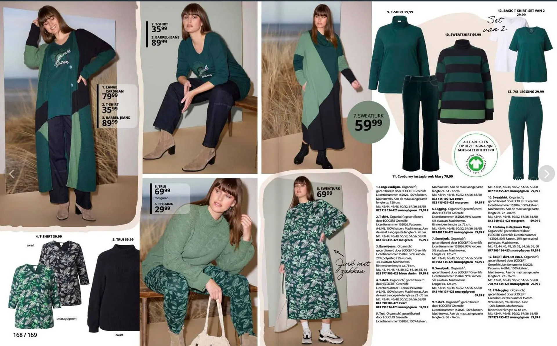 Ulla Popken folder van 30 september tot 31 oktober 2025 - Folder pagina 85