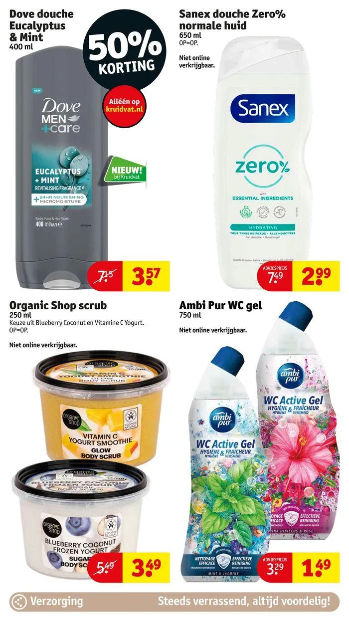 Kruidvat folder van 20 juli tot 3 augustus 2024 - Folder pagina 23