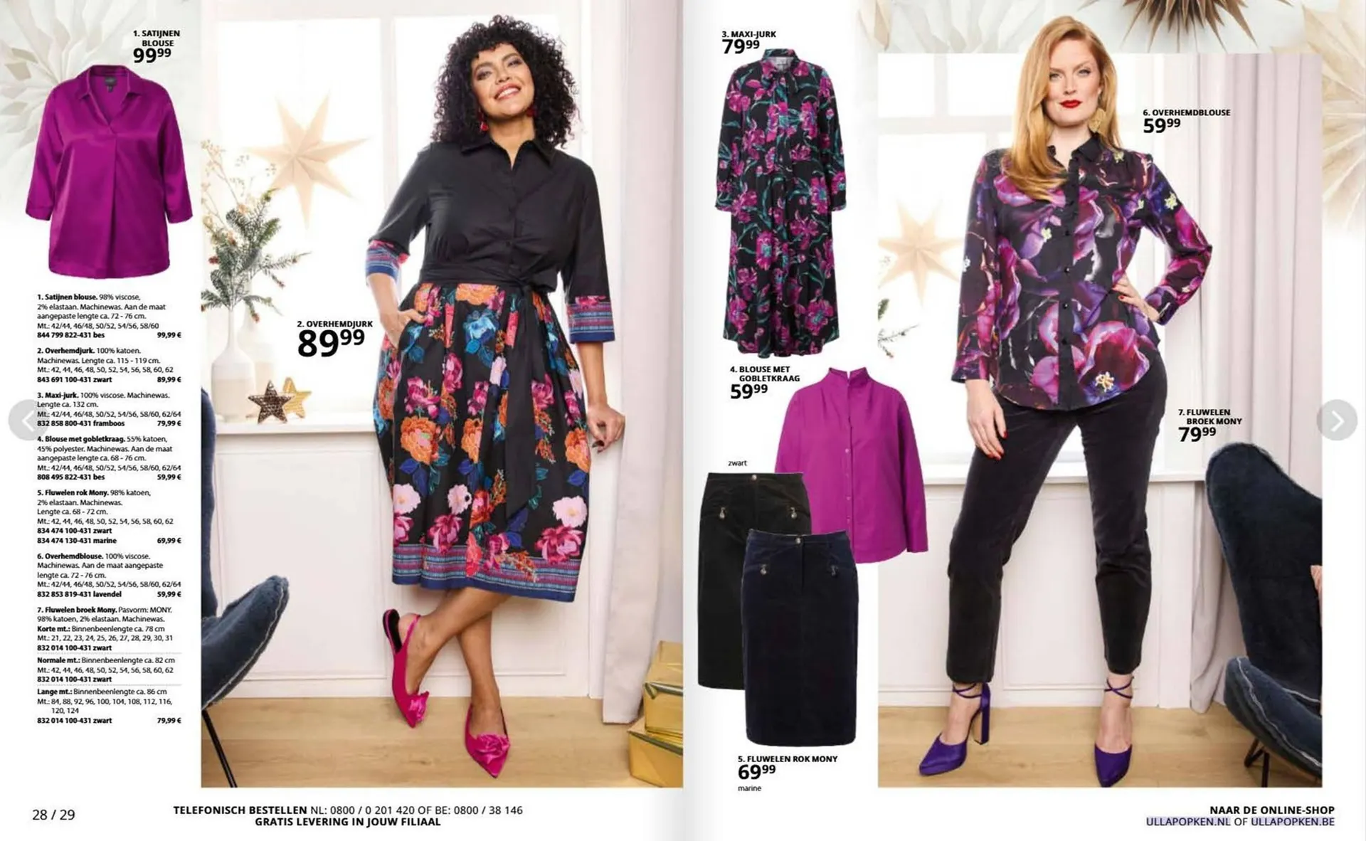 Ulla Popken folder van 4 december tot 31 december 2025 - Folder pagina 15