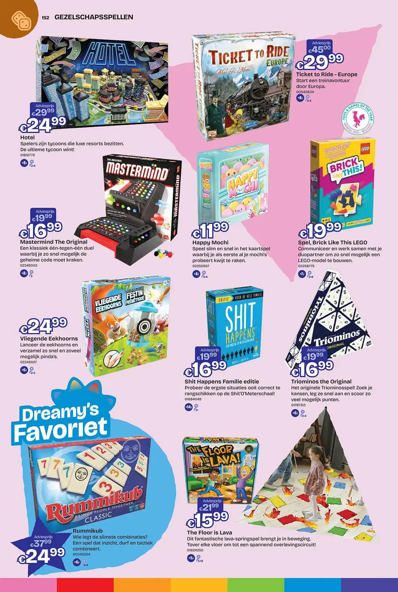 ToyChamp folder van 17 oktober tot 7 december 2025 - Folder pagina 152