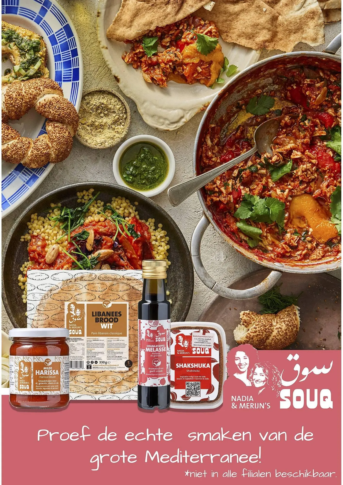 Dekamarkt folder van 17 maart tot 23 maart 2026 - Folder pagina 7