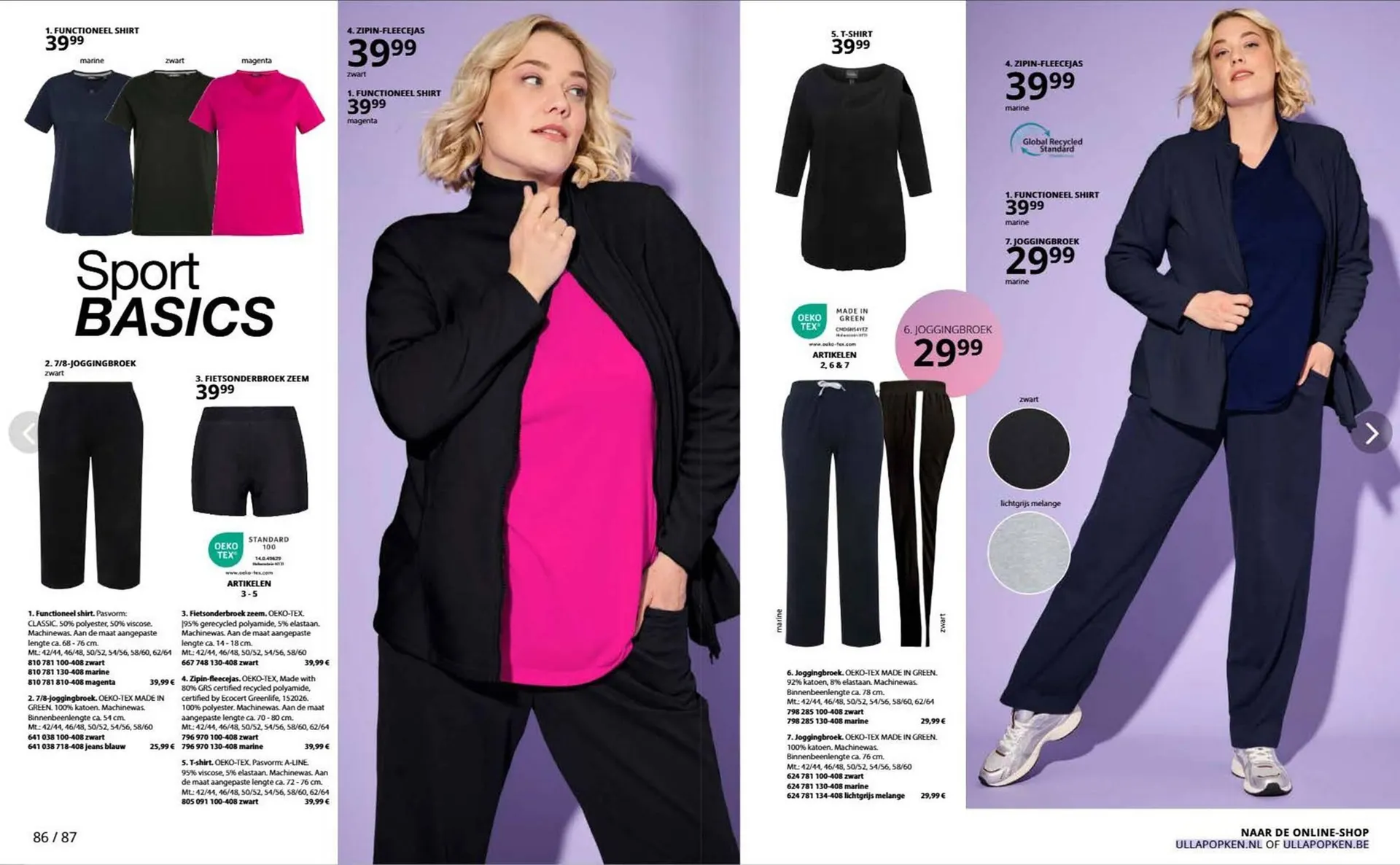 Ulla Popken folder van 3 juni tot 30 juni 2025 - Folder pagina 44