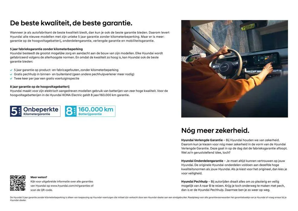 Hyundai Hyundai KONA Electric! van 12 april tot 12 april 2025 - Folder pagina 15