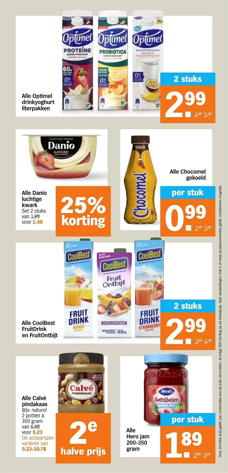 Albert Heijn folder van 14 juli tot 20 juli 2025 - Folder pagina 17