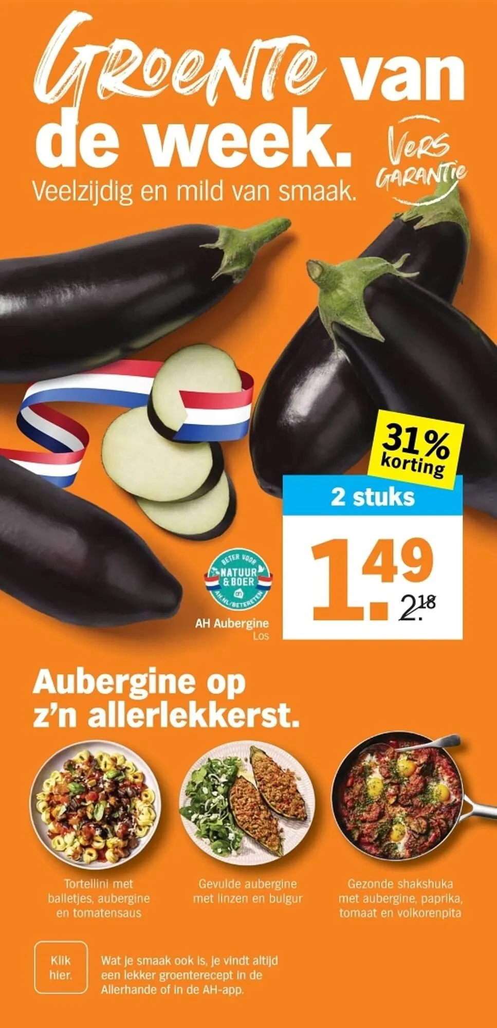Albert Heijn folder van 16 maart tot 22 maart 2026 - Folder pagina 11
