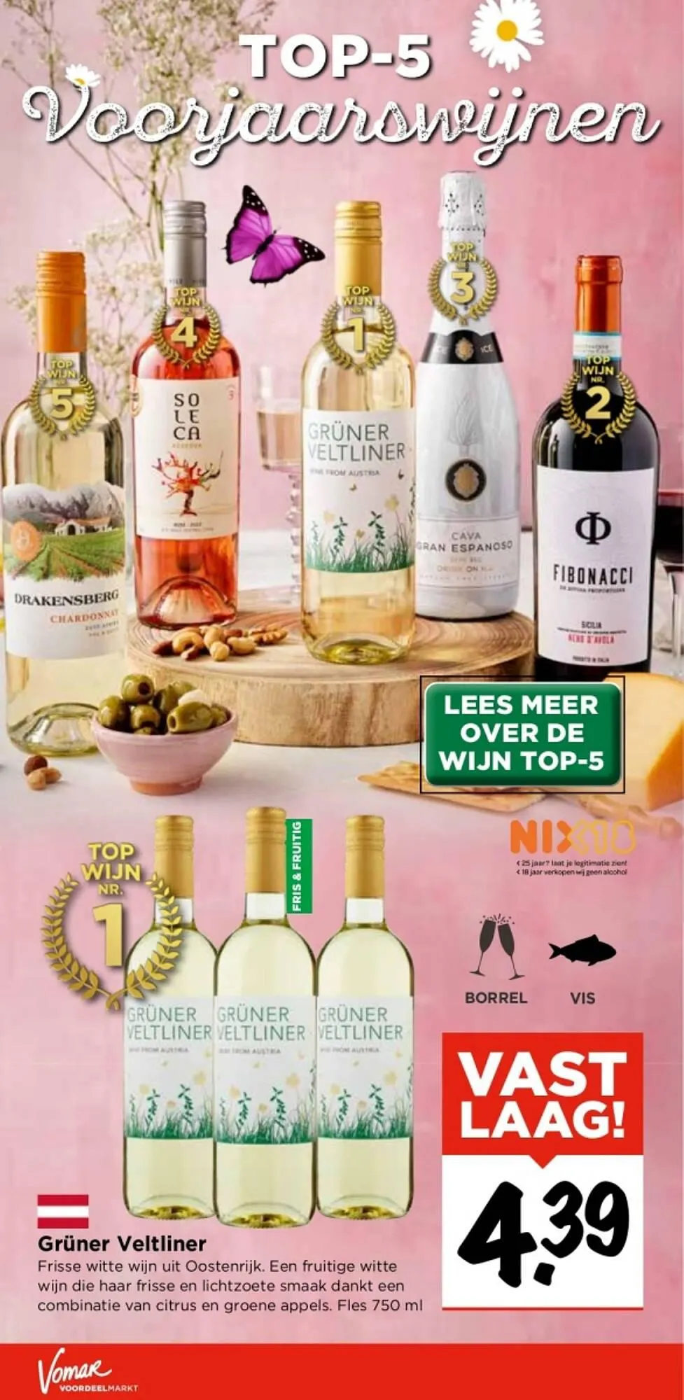 Vomar Voordeelmarkt folder van 11 maart tot 16 maart 2024 - Folder pagina 33
