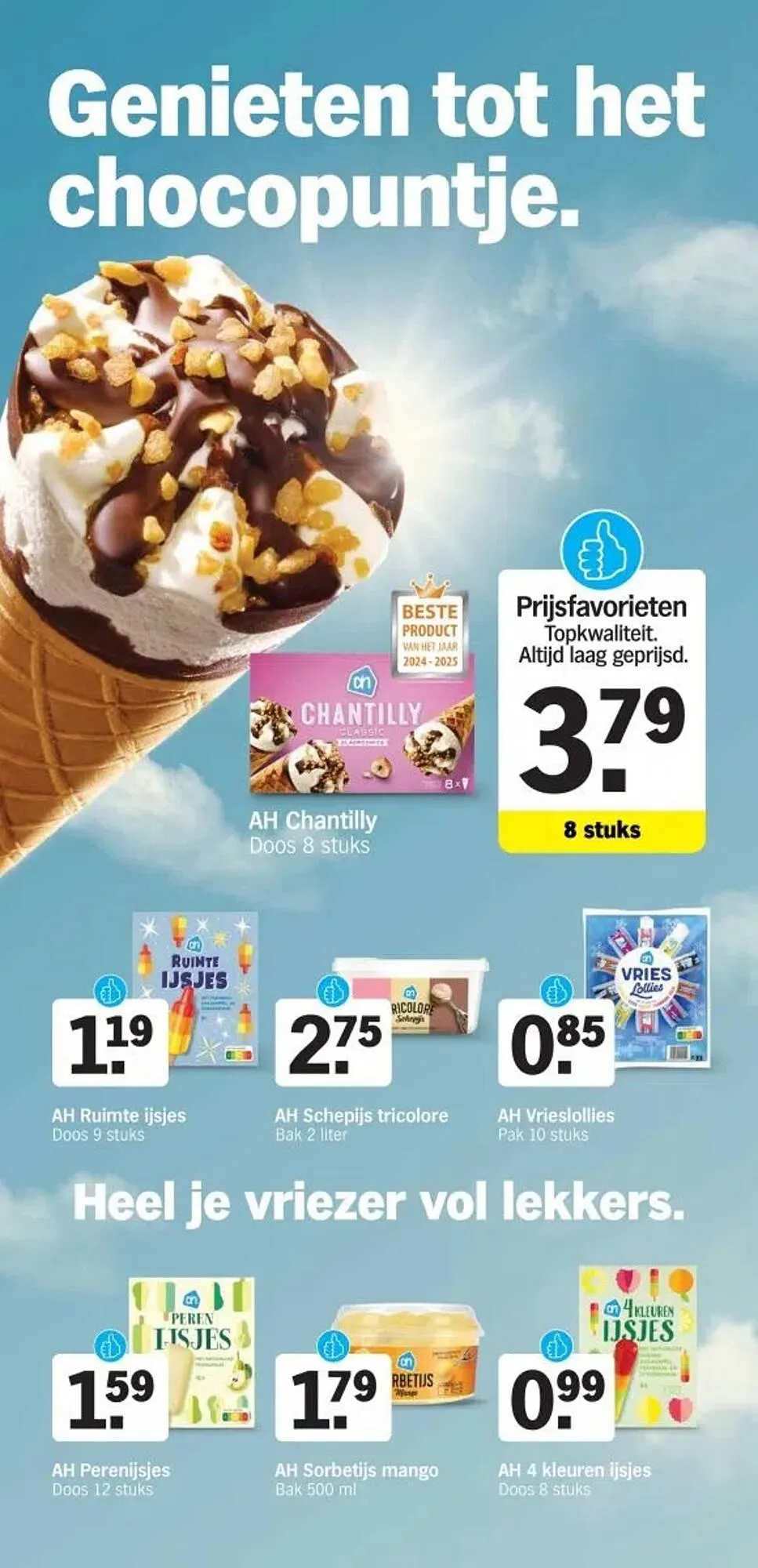 Albert Heijn folder van 14 juli tot 17 juli 2025 - Folder pagina 8