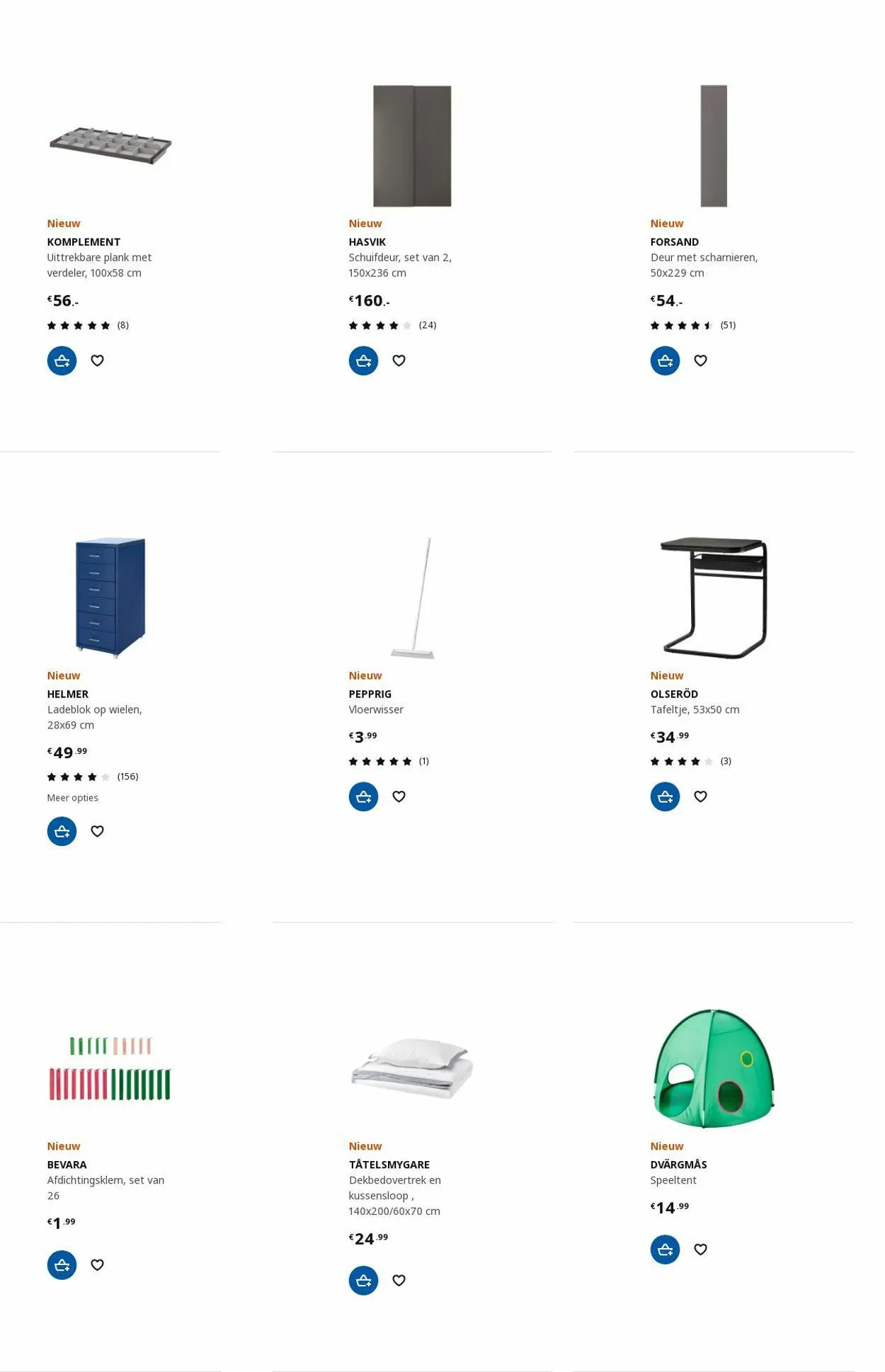 IKEA Actuele folder van 3 juli tot 17 juli 2023 - Folder pagina 12