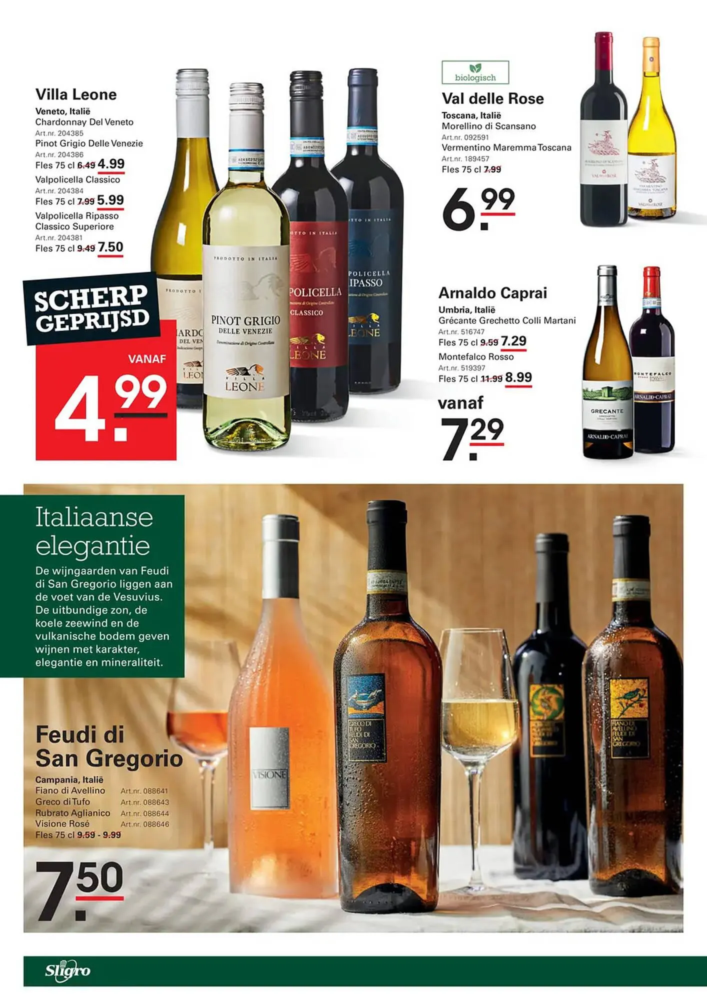 Sligro folder van 26 juni tot 14 juli 2025 - Folder pagina 38