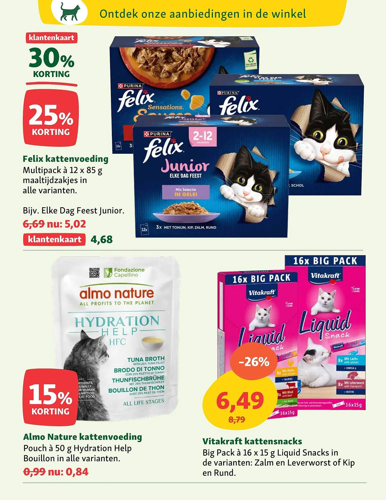 Maxi Zoo folder van 23 februari tot 1 maart 2026 - Folder pagina 14