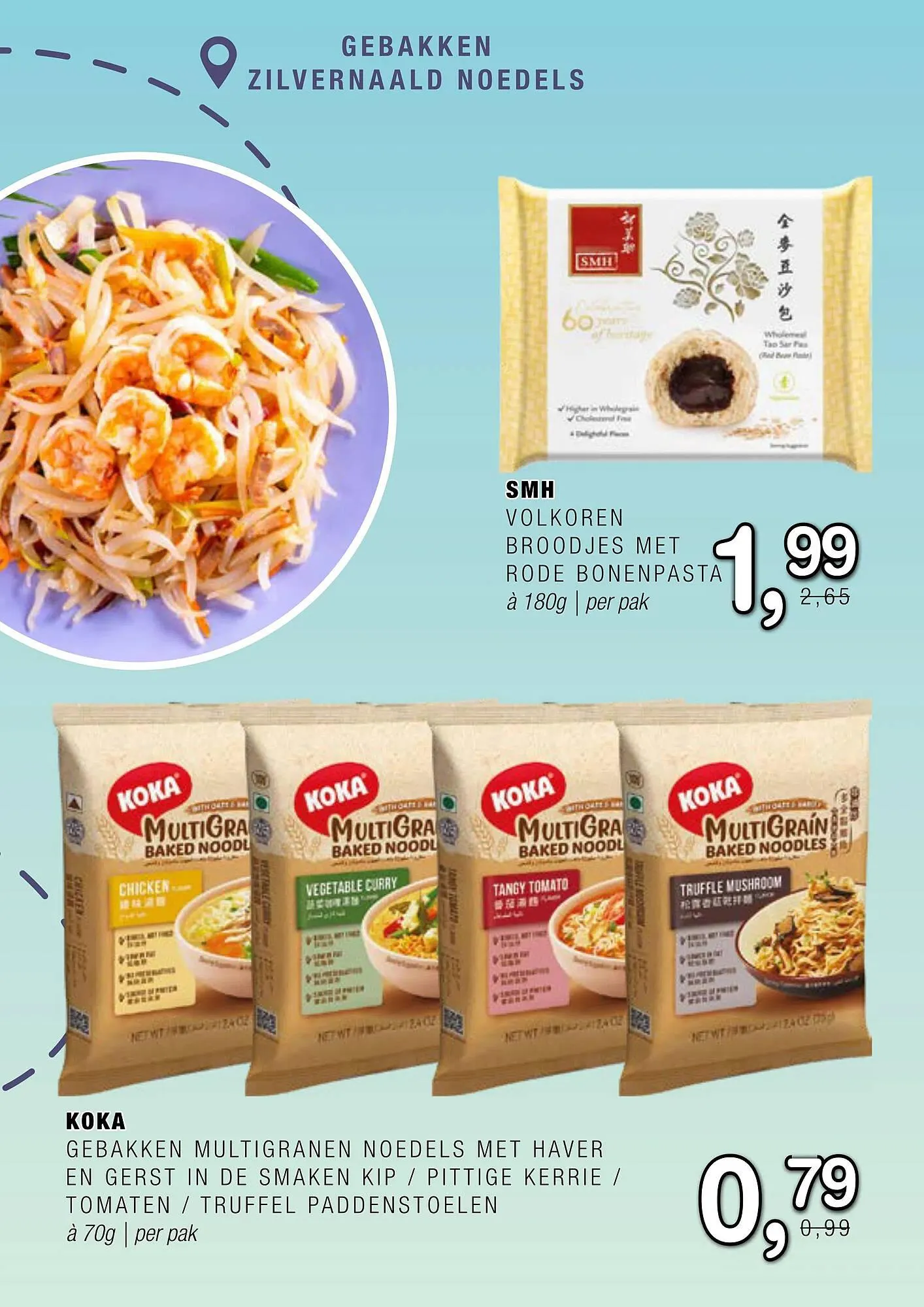 Amazing Oriëntal folder van 22 november tot 12 december 2023 - Folder pagina 35