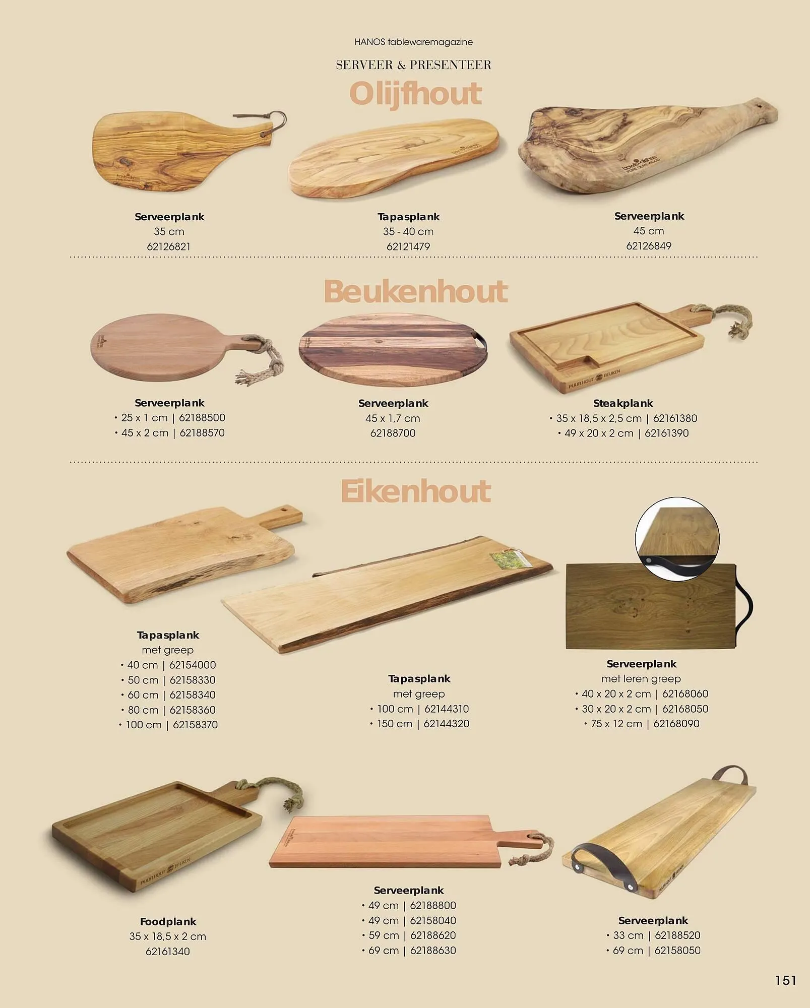 HANOS Tableware Magazine 2023-2024 van 1 januari tot 30 april 2024 - Folder pagina 151