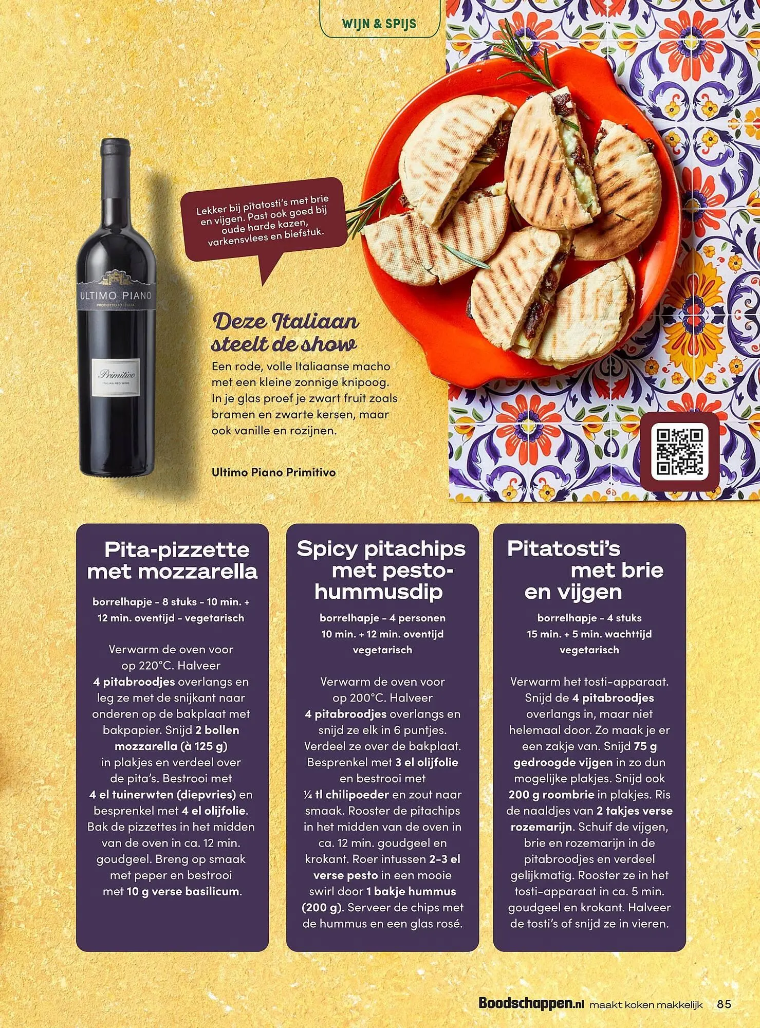 Boodschappen folder van 1 maart tot 31 maart 2025 - Folder pagina 85