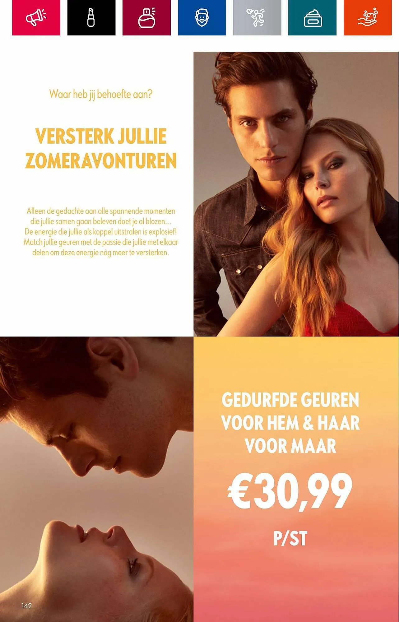 Oriflame folder van 1 augustus tot 22 augustus 2023 - Folder pagina 144