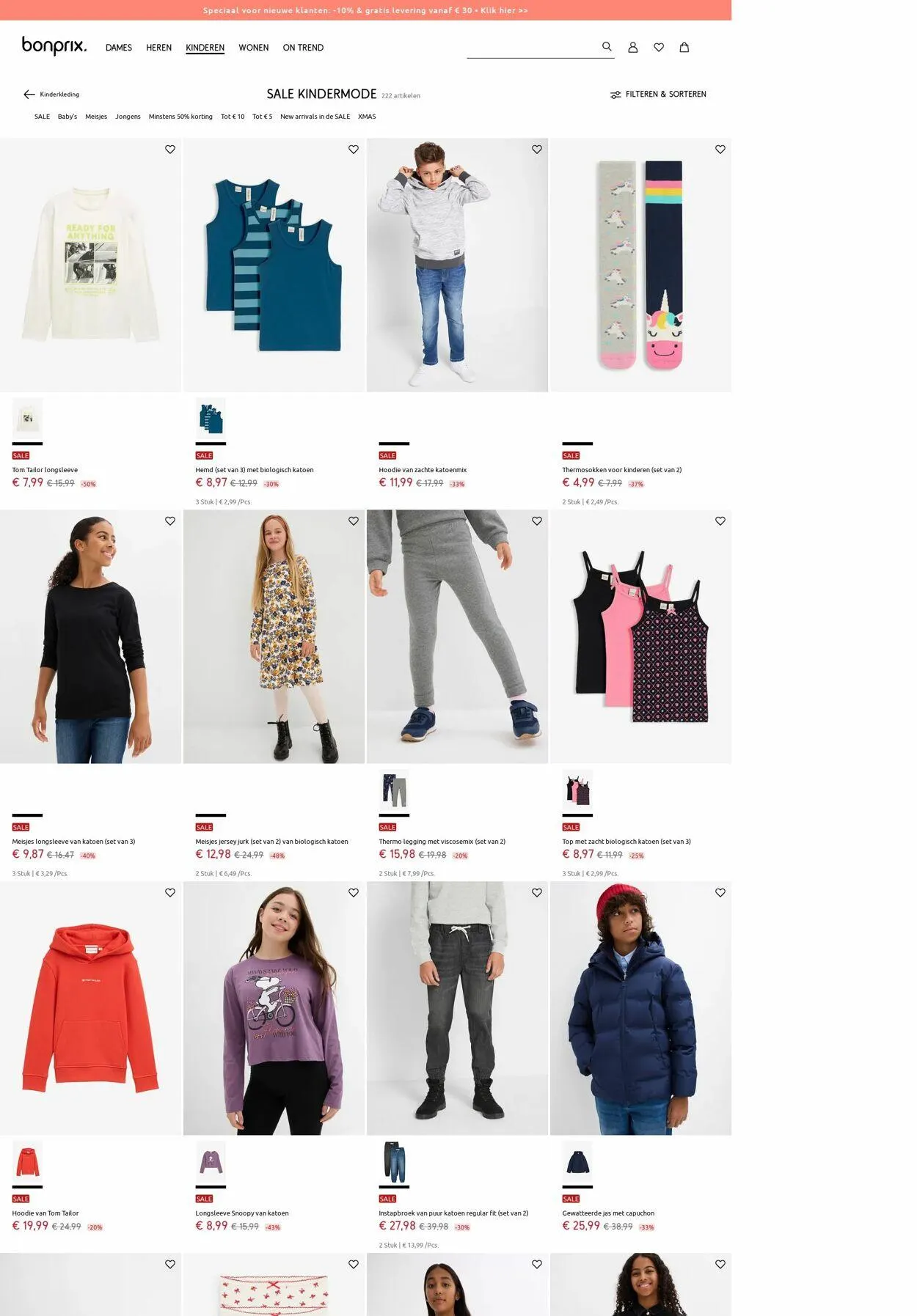 Bonprix Actuele folder van 15 december tot 21 december 2025 - Folder pagina 11
