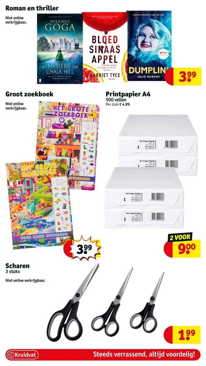 Kruidvat folder van 20 juli tot 3 augustus 2024 - Folder pagina 86