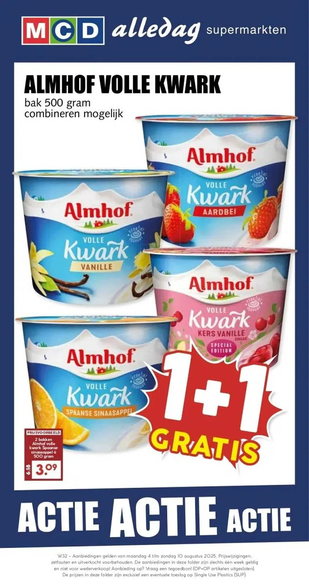 MCD Supermarkt folder - 1