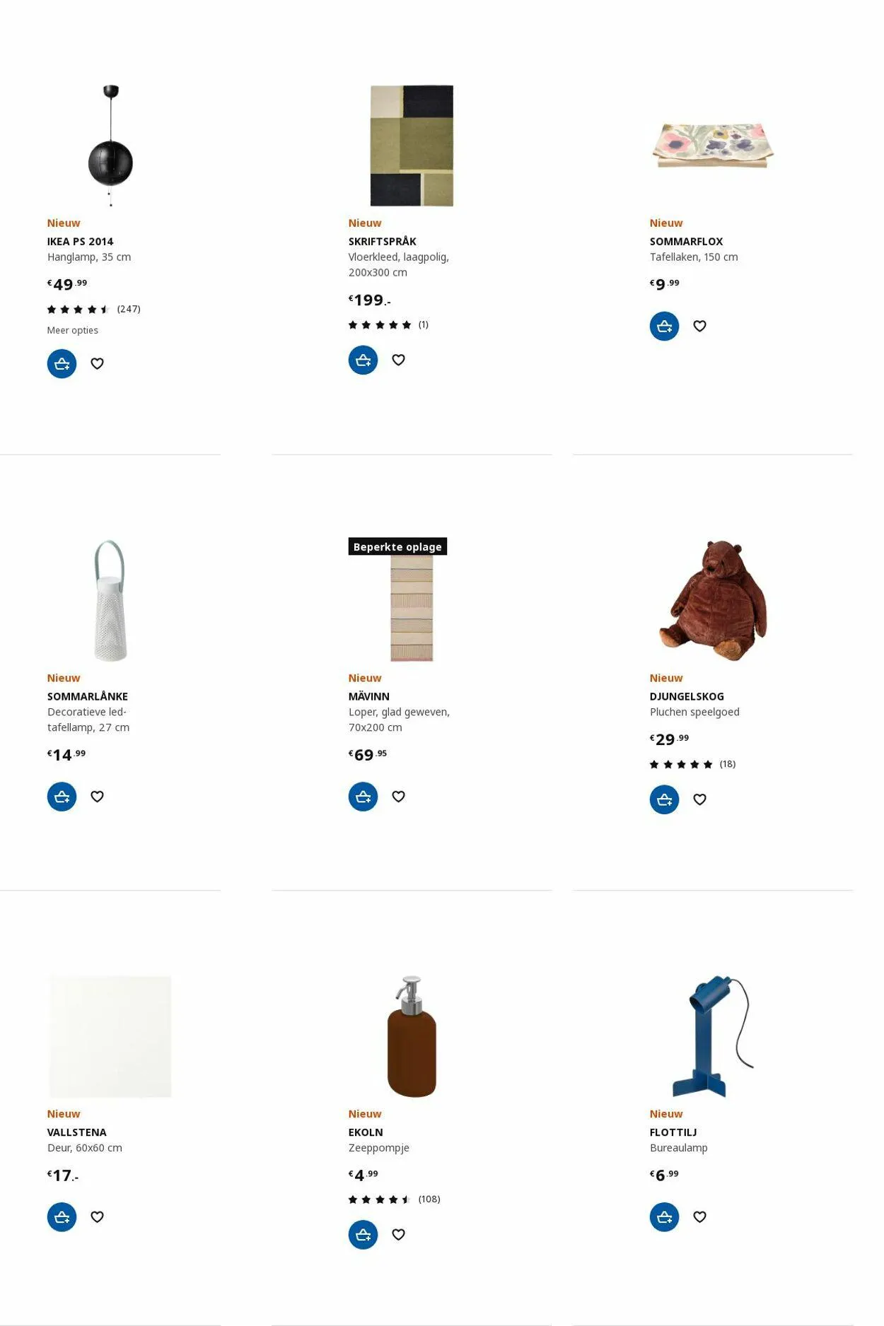 IKEA Actuele folder van 3 juli tot 17 juli 2023 - Folder pagina 20