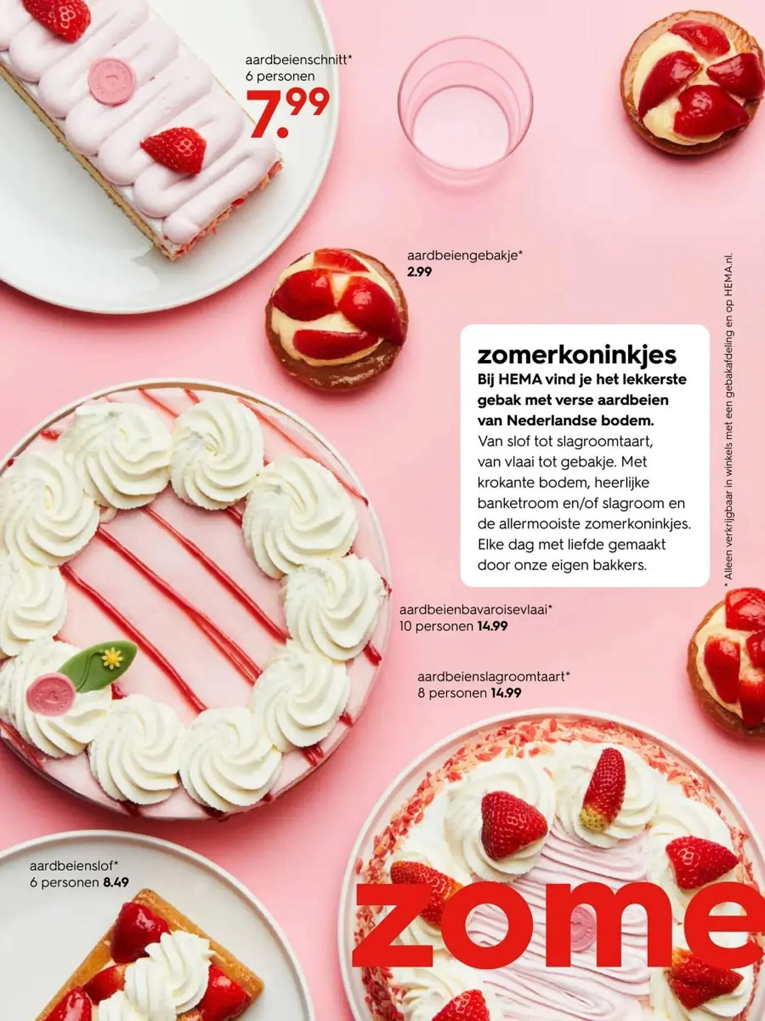 HEMA folder van 19 mei tot 15 juni 2025 - Folder pagina 24