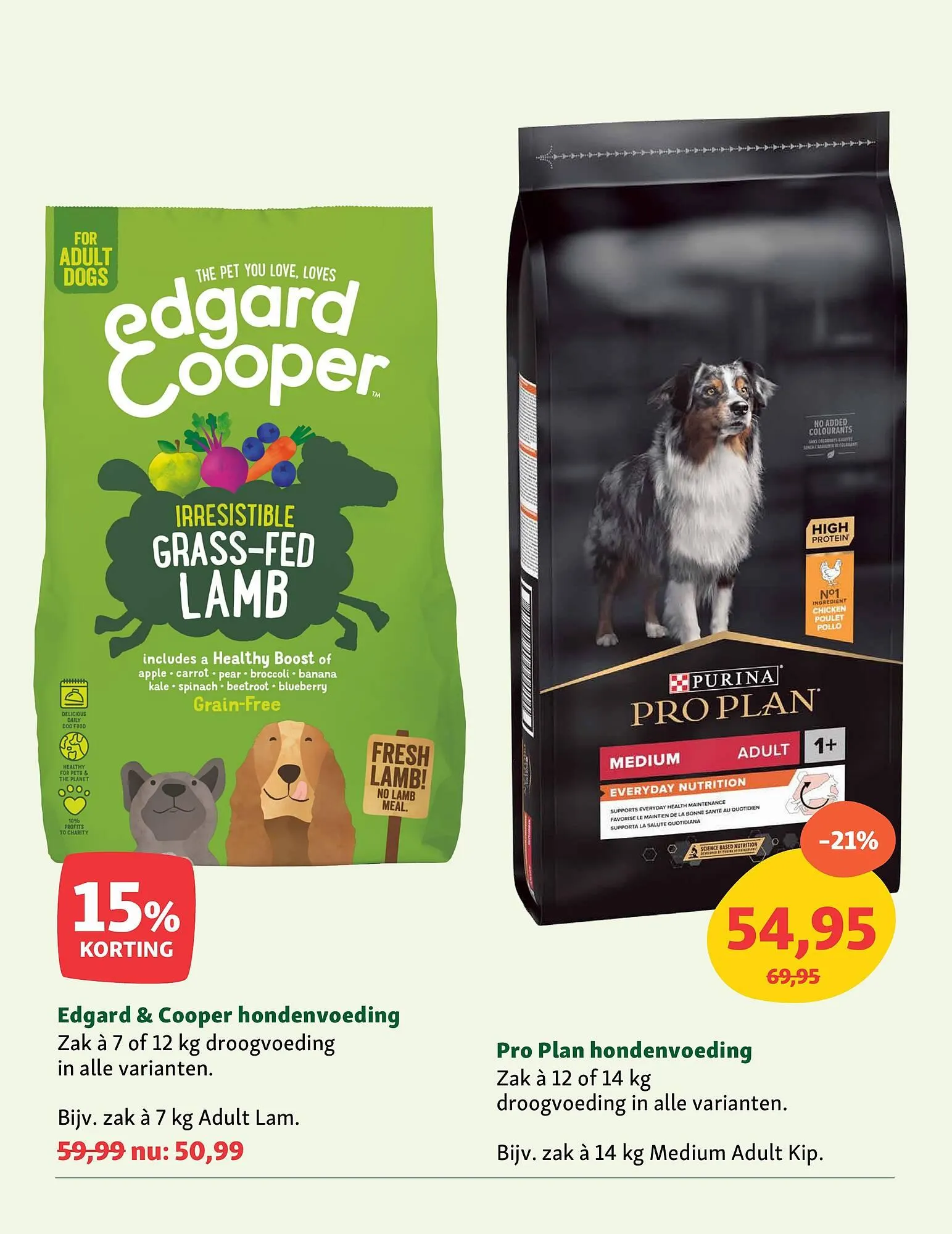 Maxi Zoo folder van 23 juni tot 29 juni 2025 - Folder pagina 15