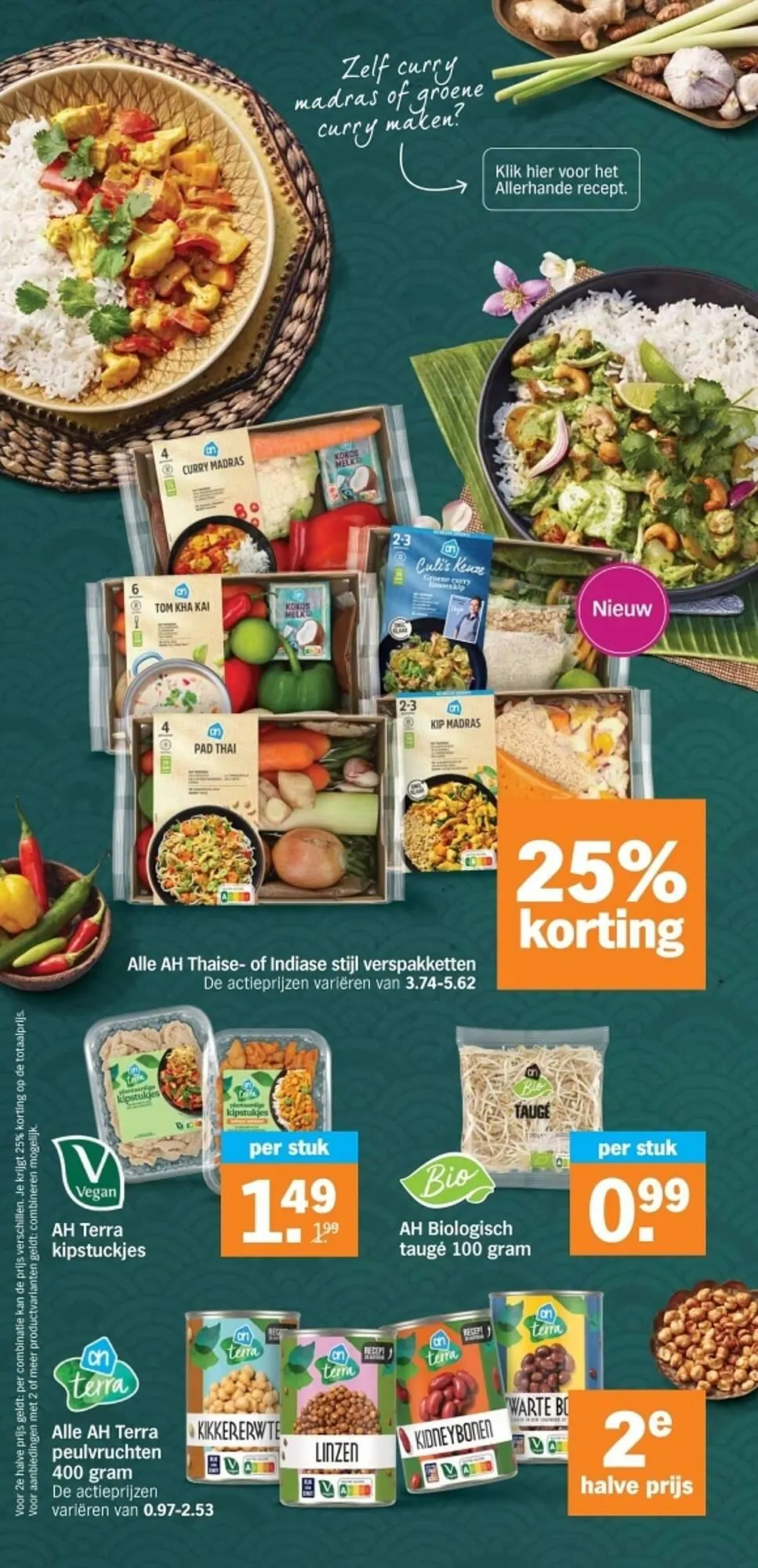 Albert Heijn folder van 16 maart tot 22 maart 2026 - Folder pagina 22