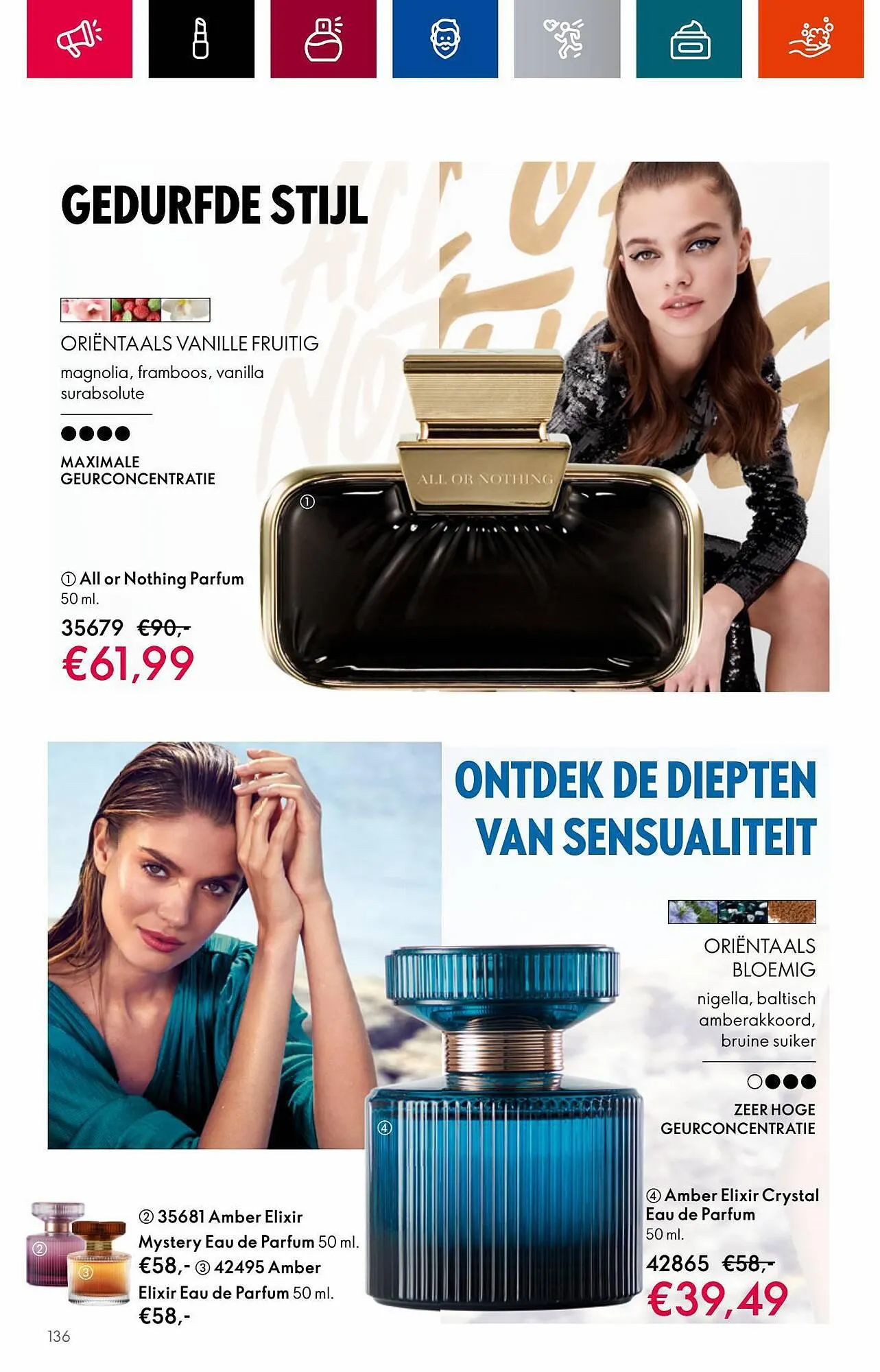 Oriflame folder van 1 augustus tot 22 augustus 2023 - Folder pagina 138
