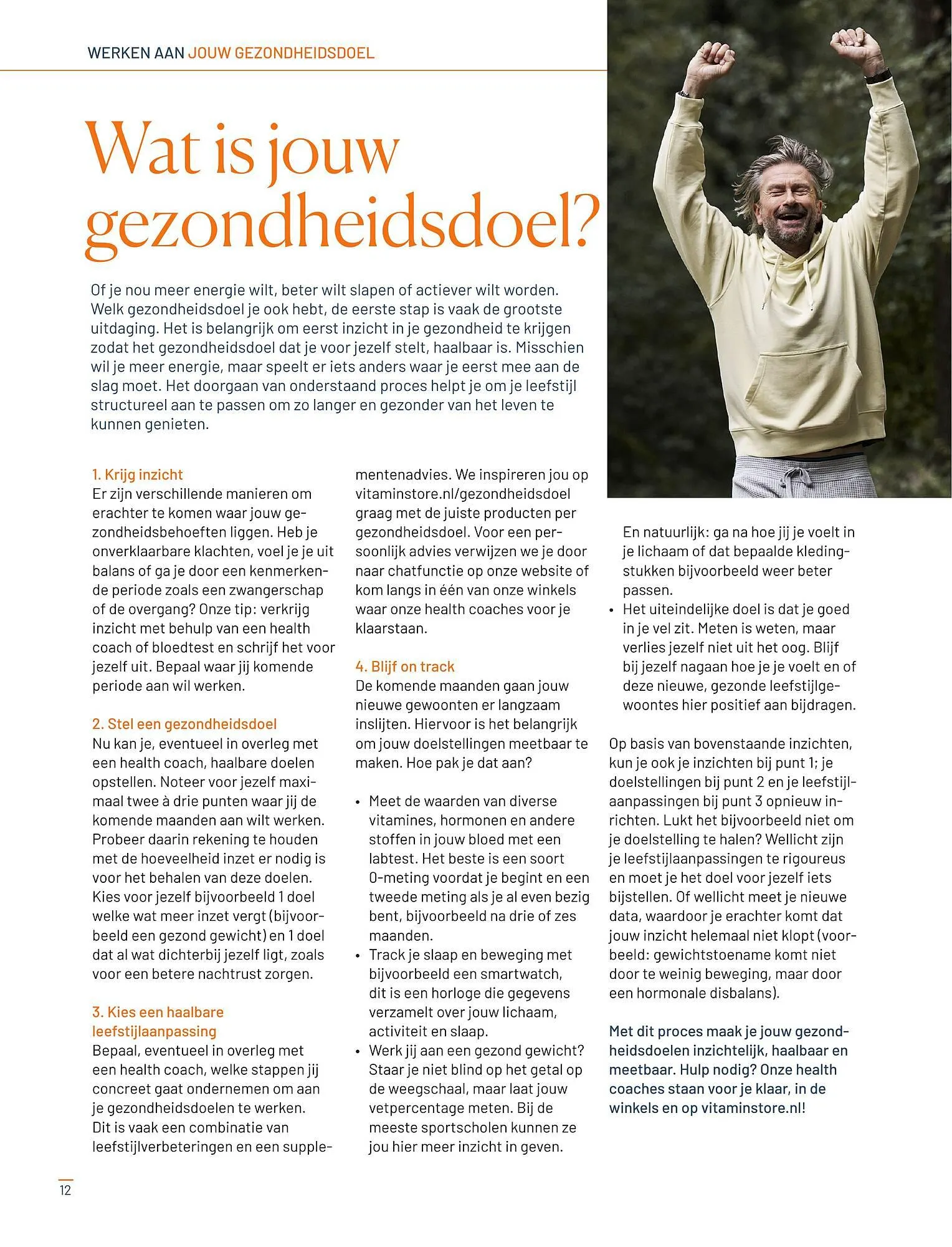 Vitaminstore folder van 1 september tot 31 oktober 2023 - Folder pagina 12