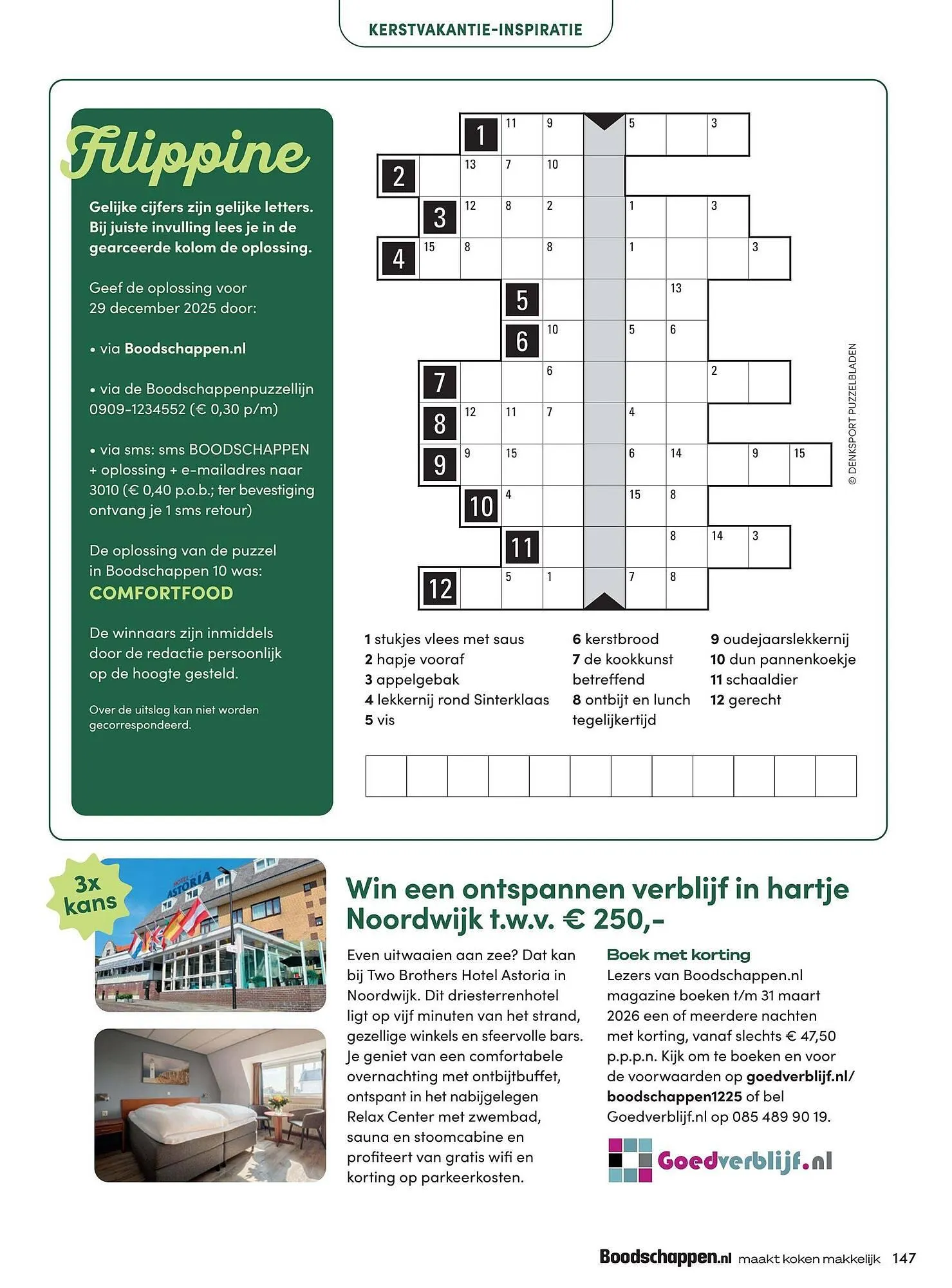 Boodschappen folder van 2 december tot 31 december 2025 - Folder pagina 147