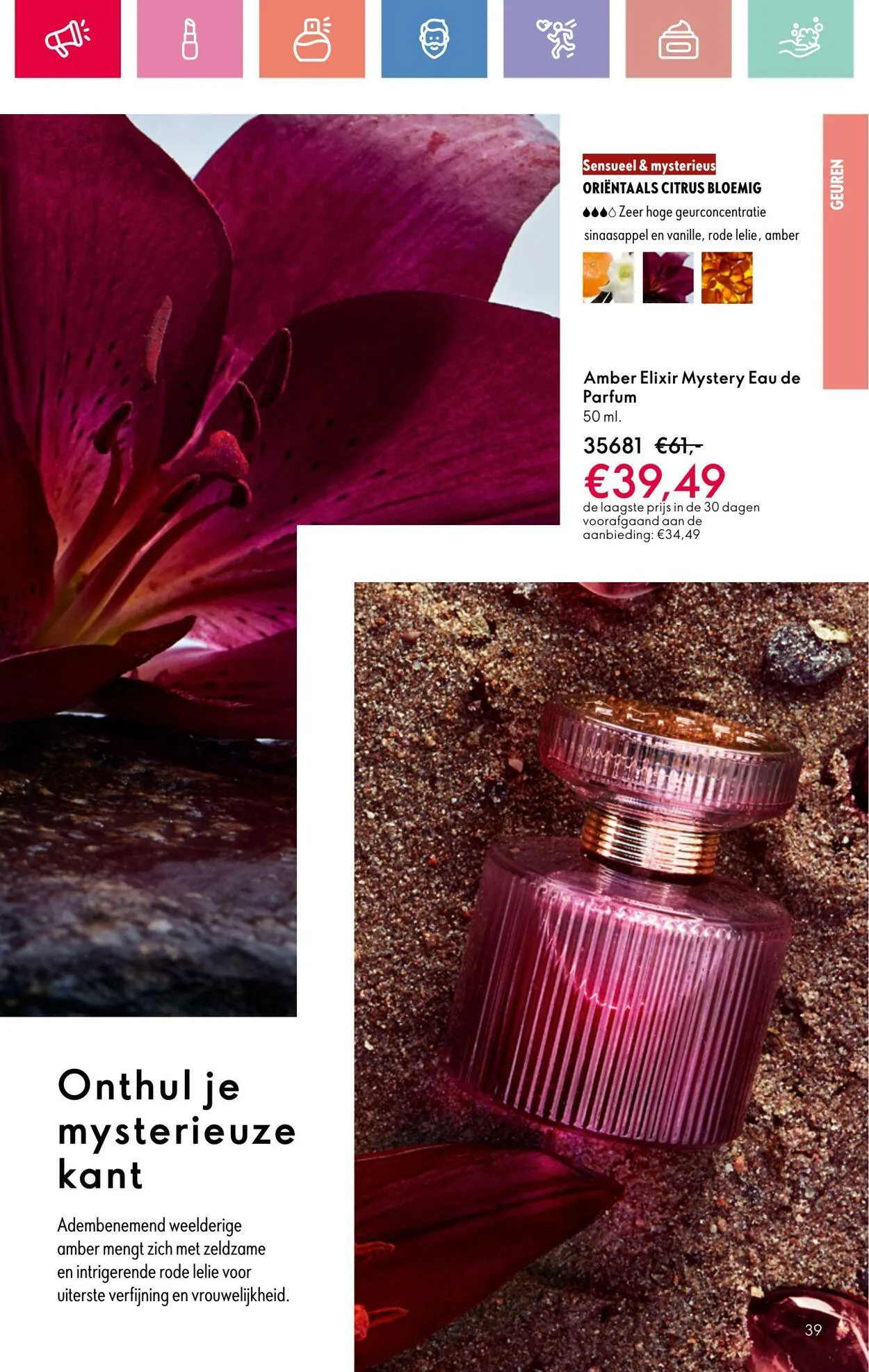 Oriflame Actuele folder van 24 augustus tot 7 september 2025 - Folder pagina 39