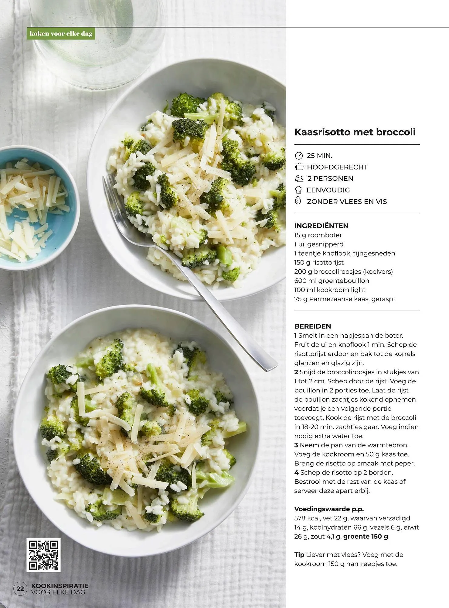 Boodschappen folder van 1 september tot 30 september 2024 - Folder pagina 22