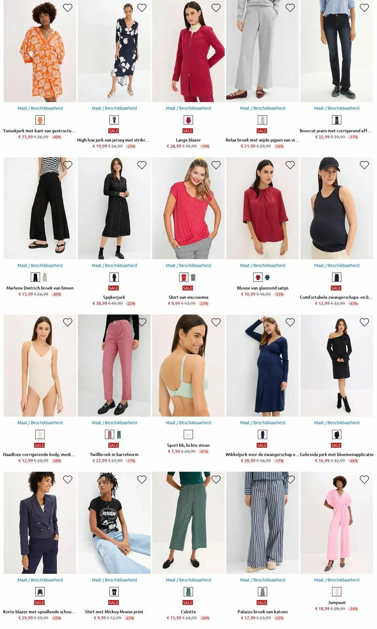 Bonprix Actuele folder van 3 november tot 9 november 2025 - Folder pagina 12