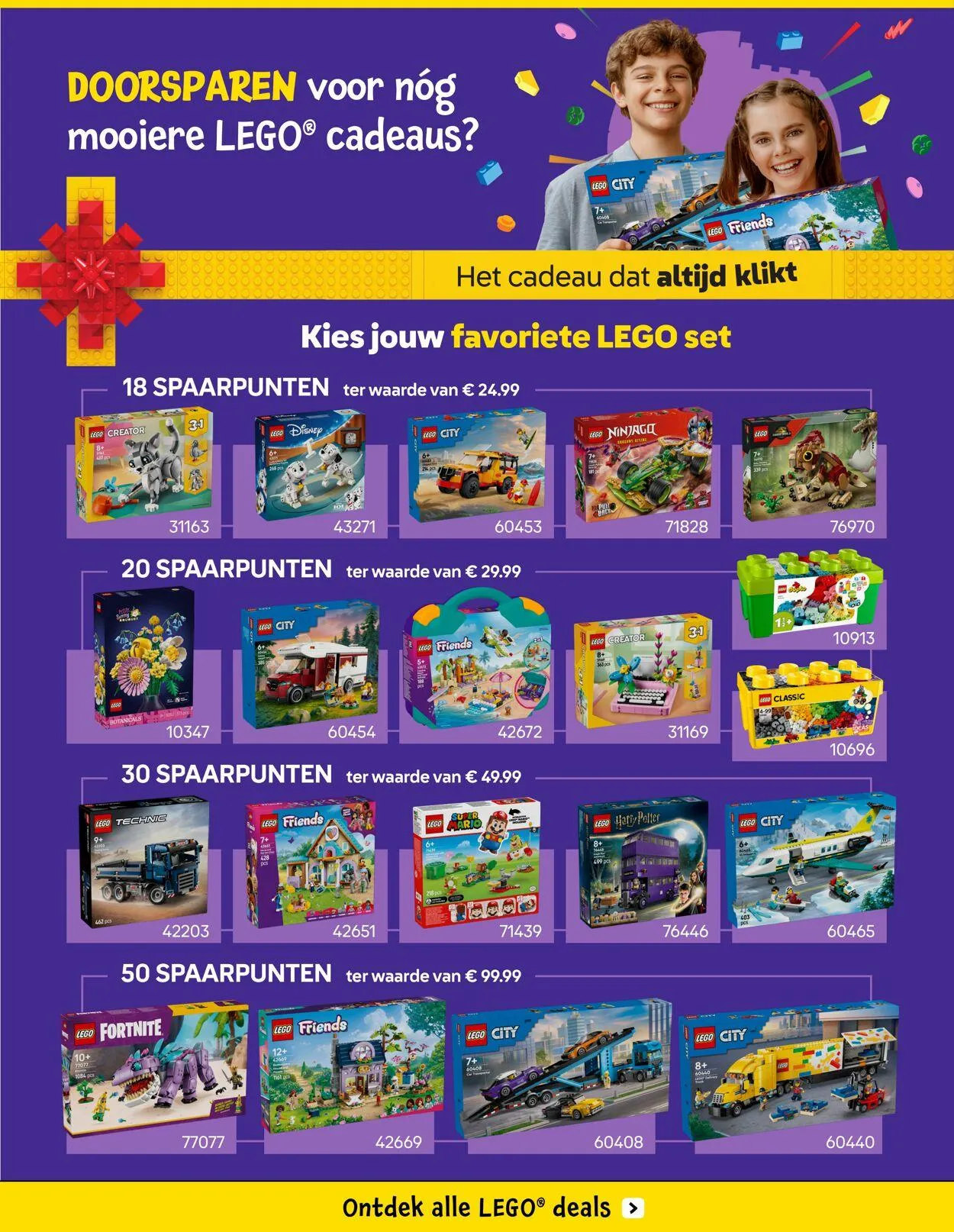 Intertoys van 1 juni tot 31 augustus 2025 - Folder pagina 2