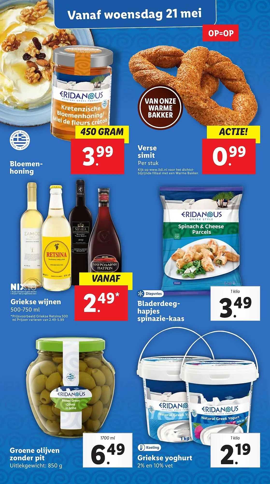 Lidl folder van 19 mei tot 25 mei 2025 - Folder pagina 23