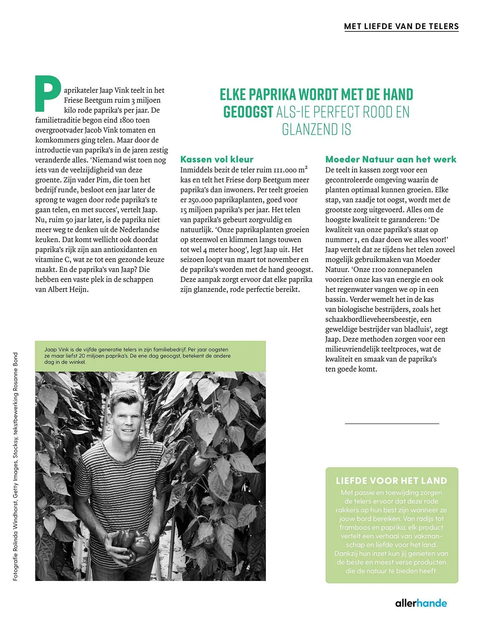 Allerhande magazine van 20 mei tot 30 juni 2025 - Folder pagina 65